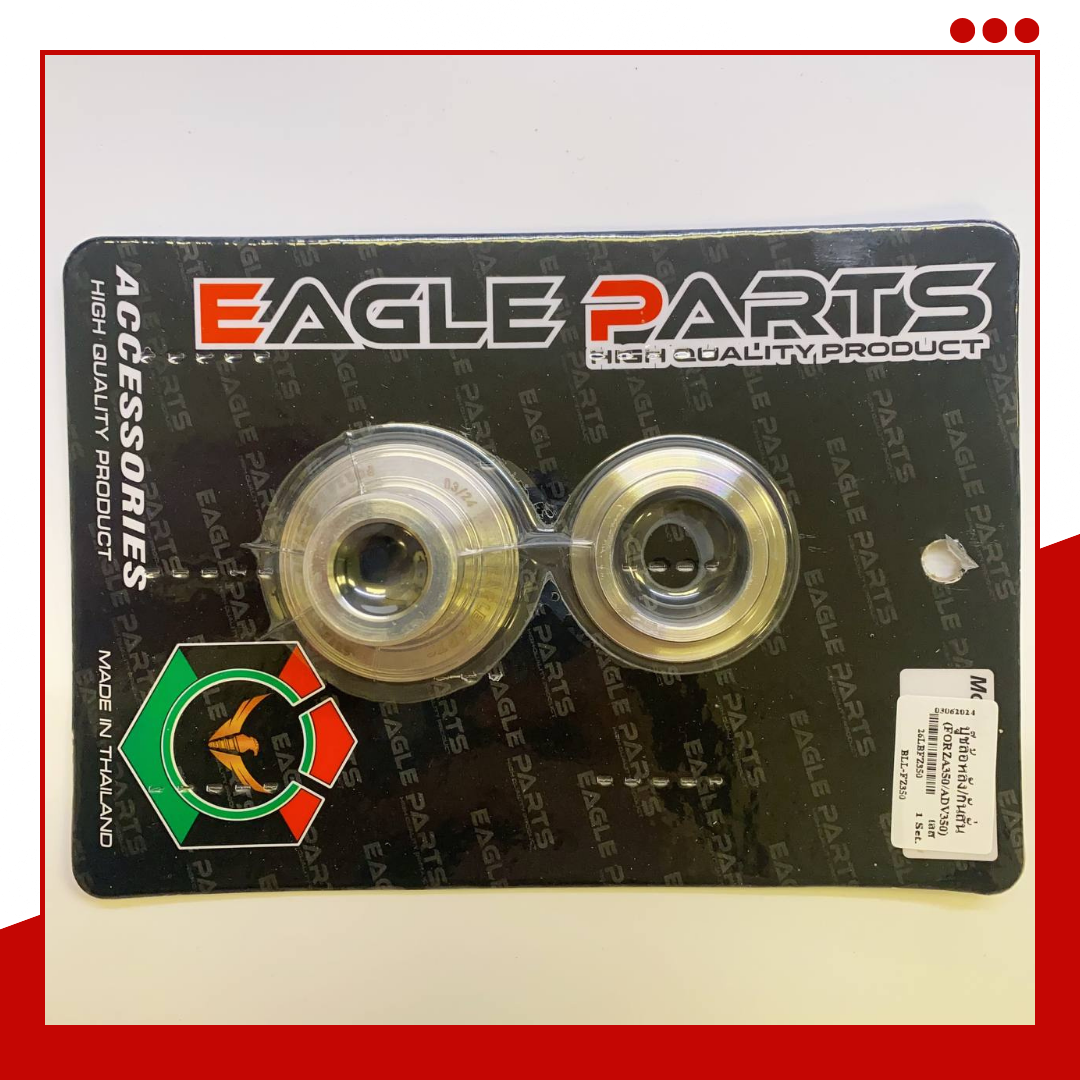 ✨熱銷中✨ Eagle FORZA350 / ADV350 前輪軸 後輪軸 襯套 軸套