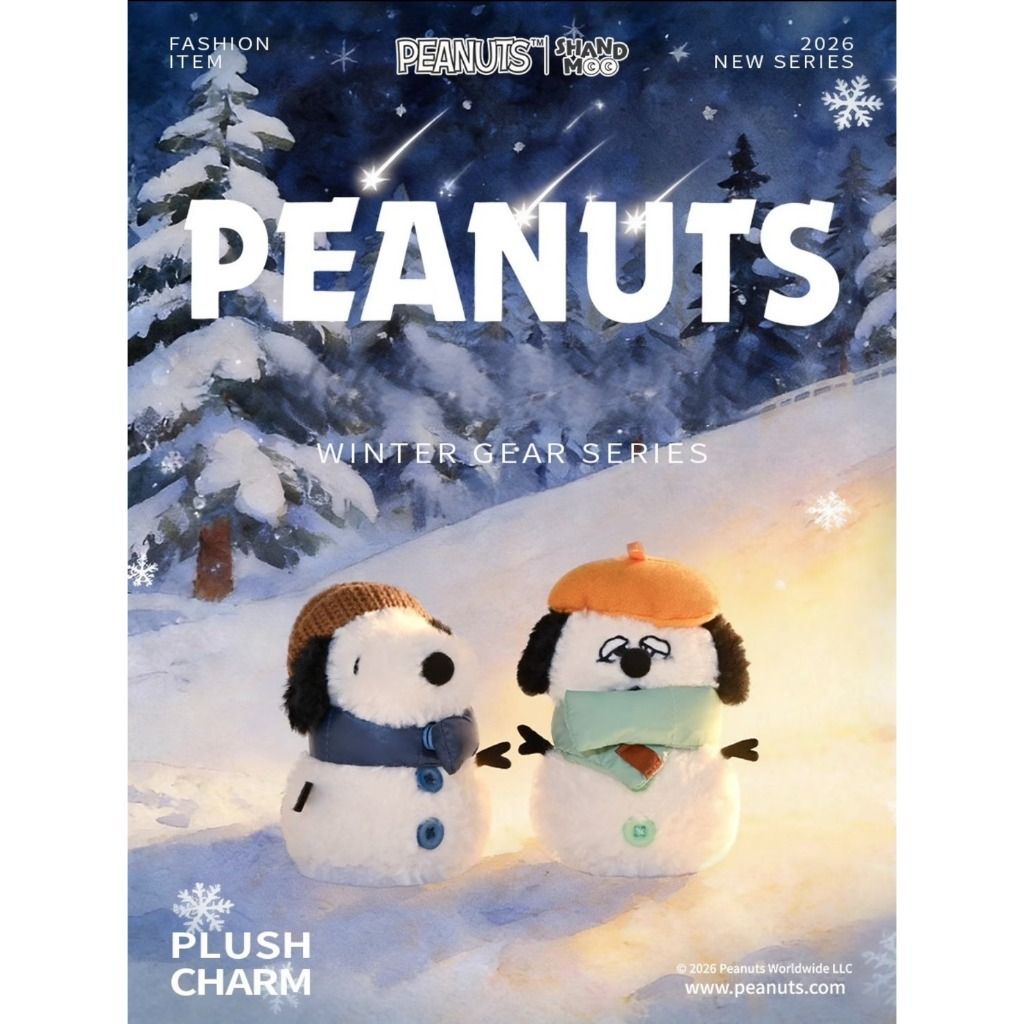 山莫 x 史努比 歐拉夫 Snoopy Olaf 背包吊飾 冬日絨裝 雪人