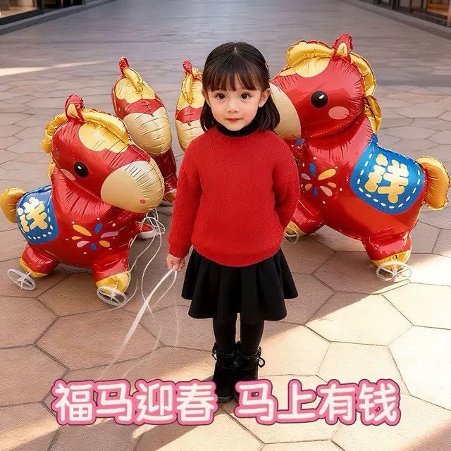 帶輪子小馬氣球五個