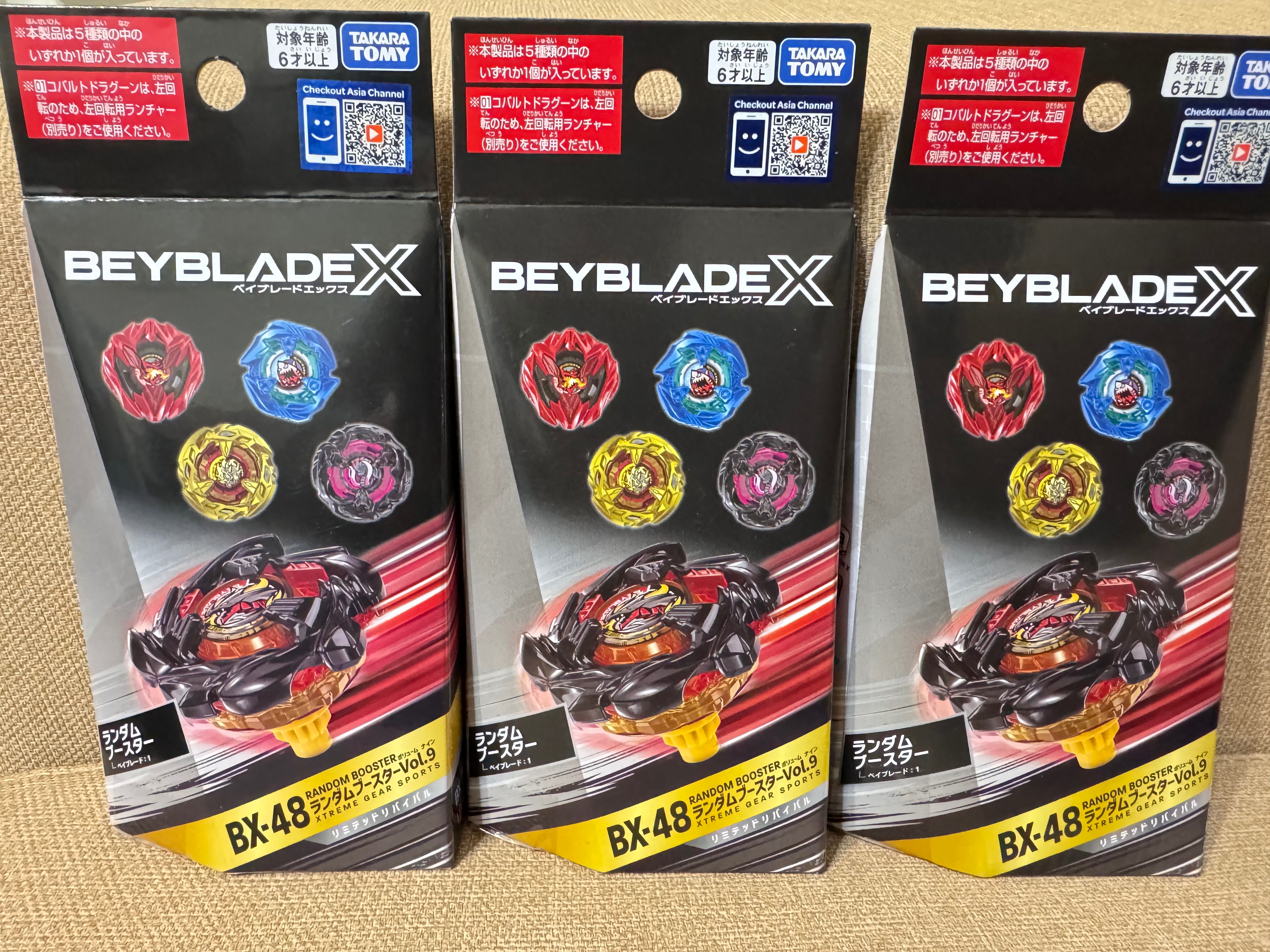 BX-48隨機強化組（全新品拆封僅確認編號/全新隨機包）均含QR