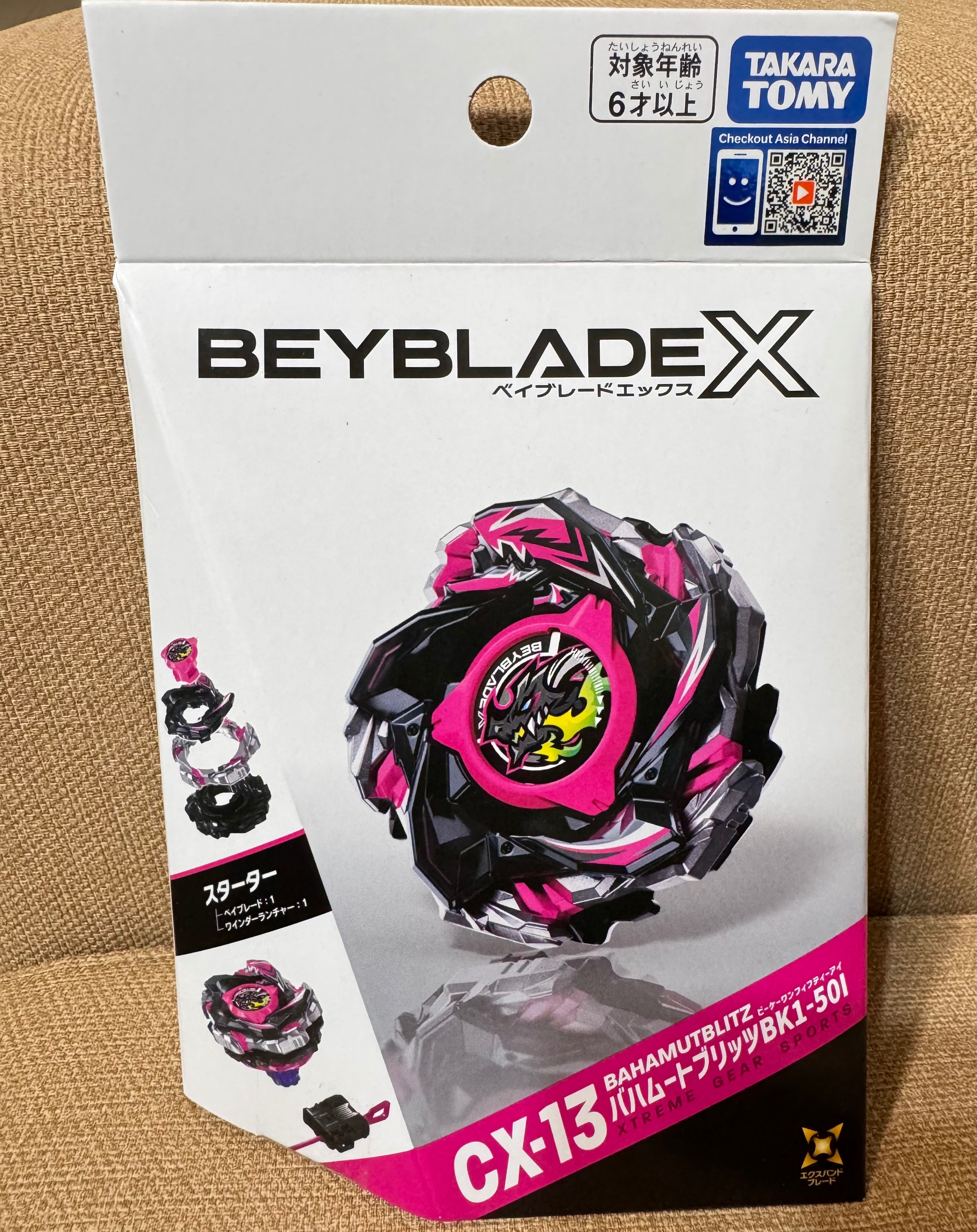 新到貨商品（台版代理，全新未拆含QR）