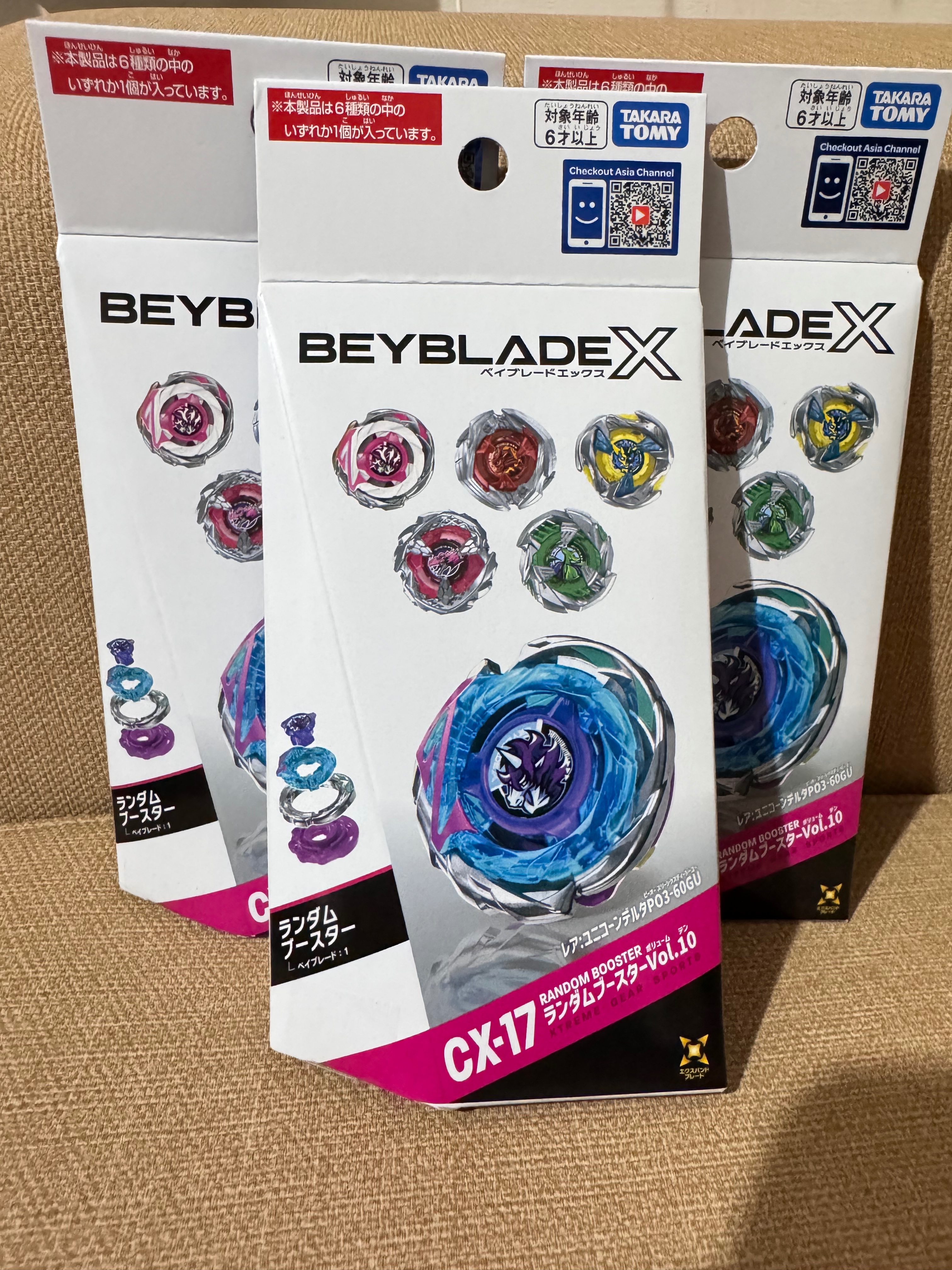 CX-17隨機強化組（全新品拆封僅確認編號）-台版代理含QR