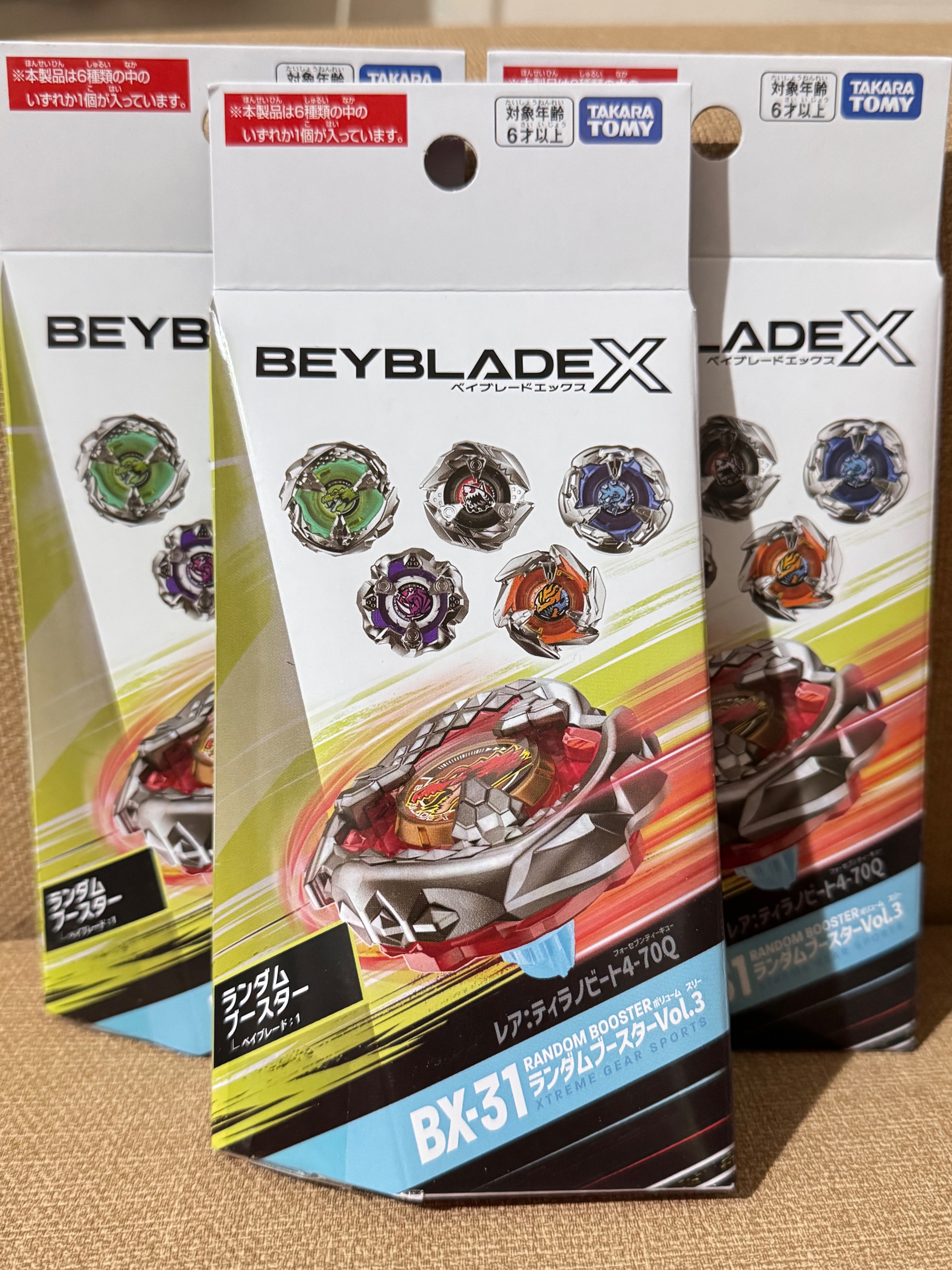 BX-31隨機強化組（全新品拆封僅確認編號）不含QR