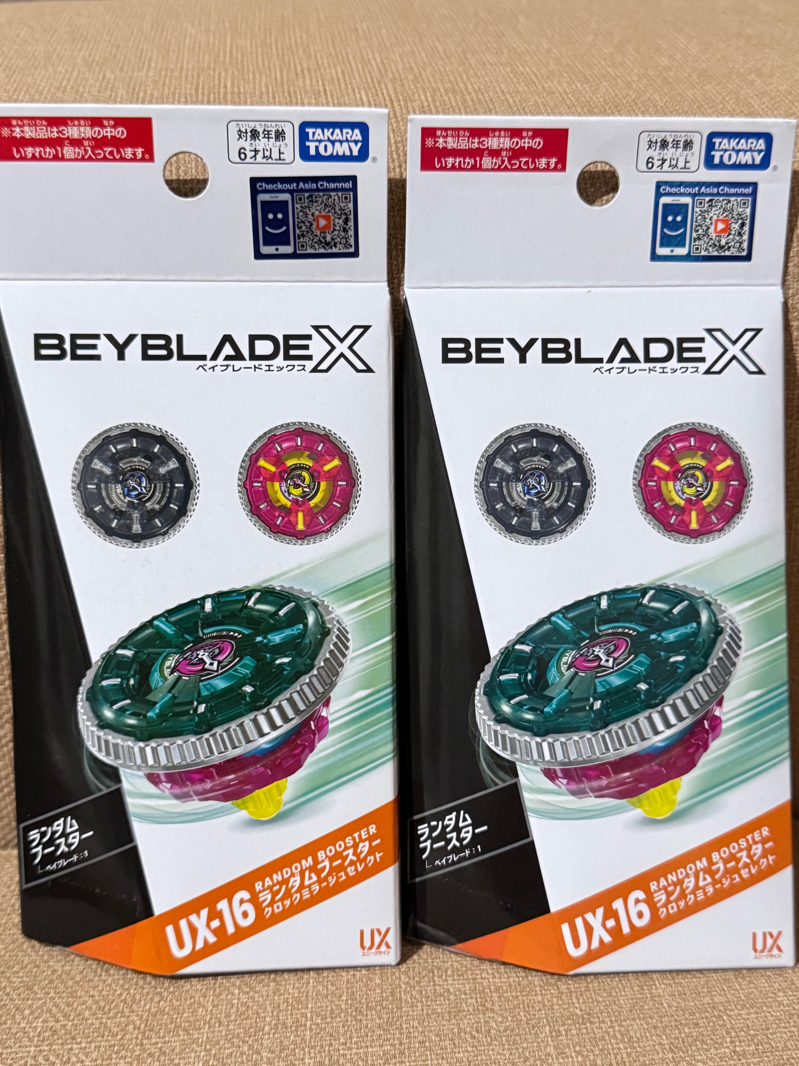 UX-16隨機強化組（全新品拆封僅確認編號）-台版代理含QR