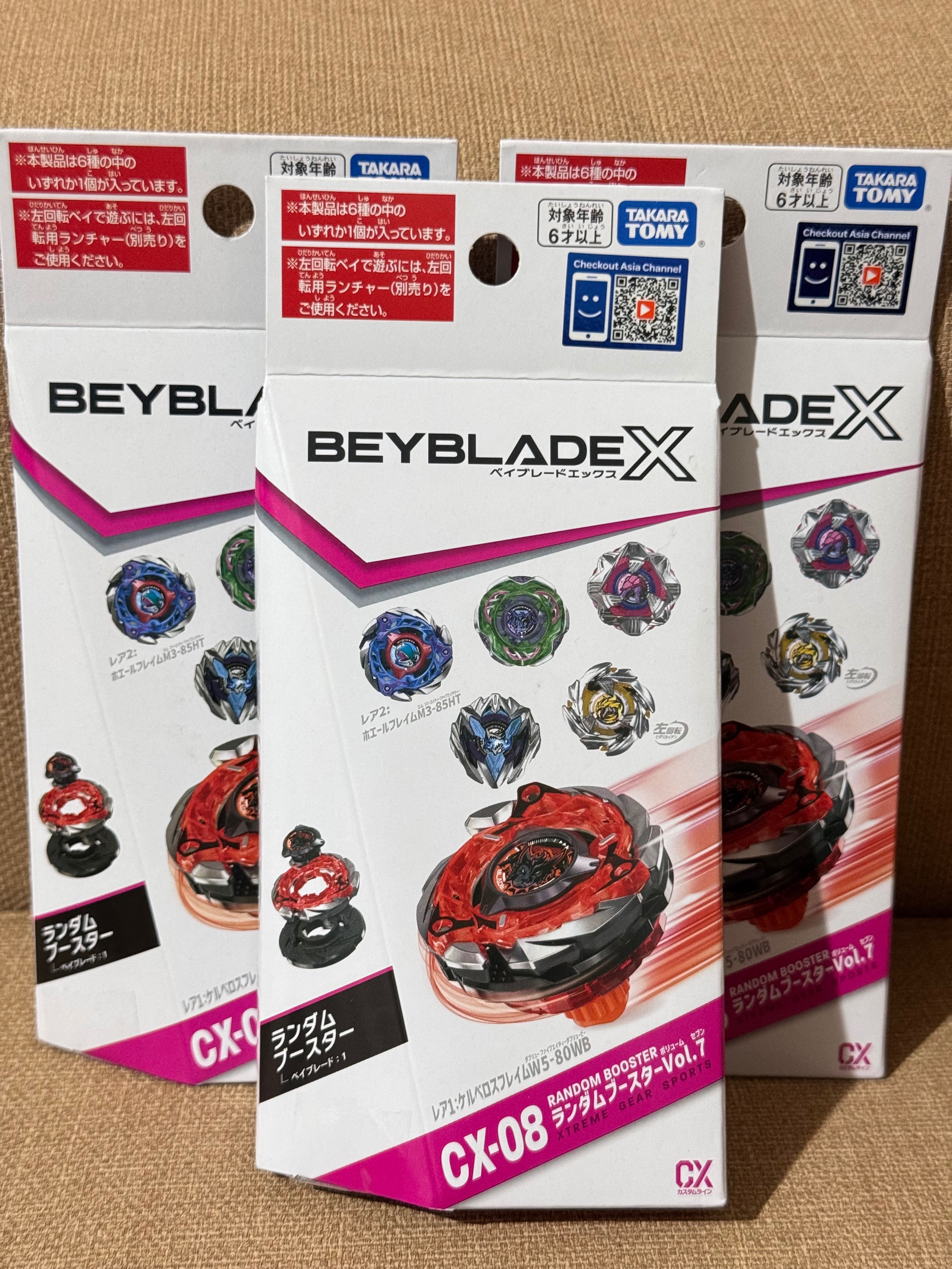 CX-08隨機強化組（全新品拆封僅確認編號）不含QR