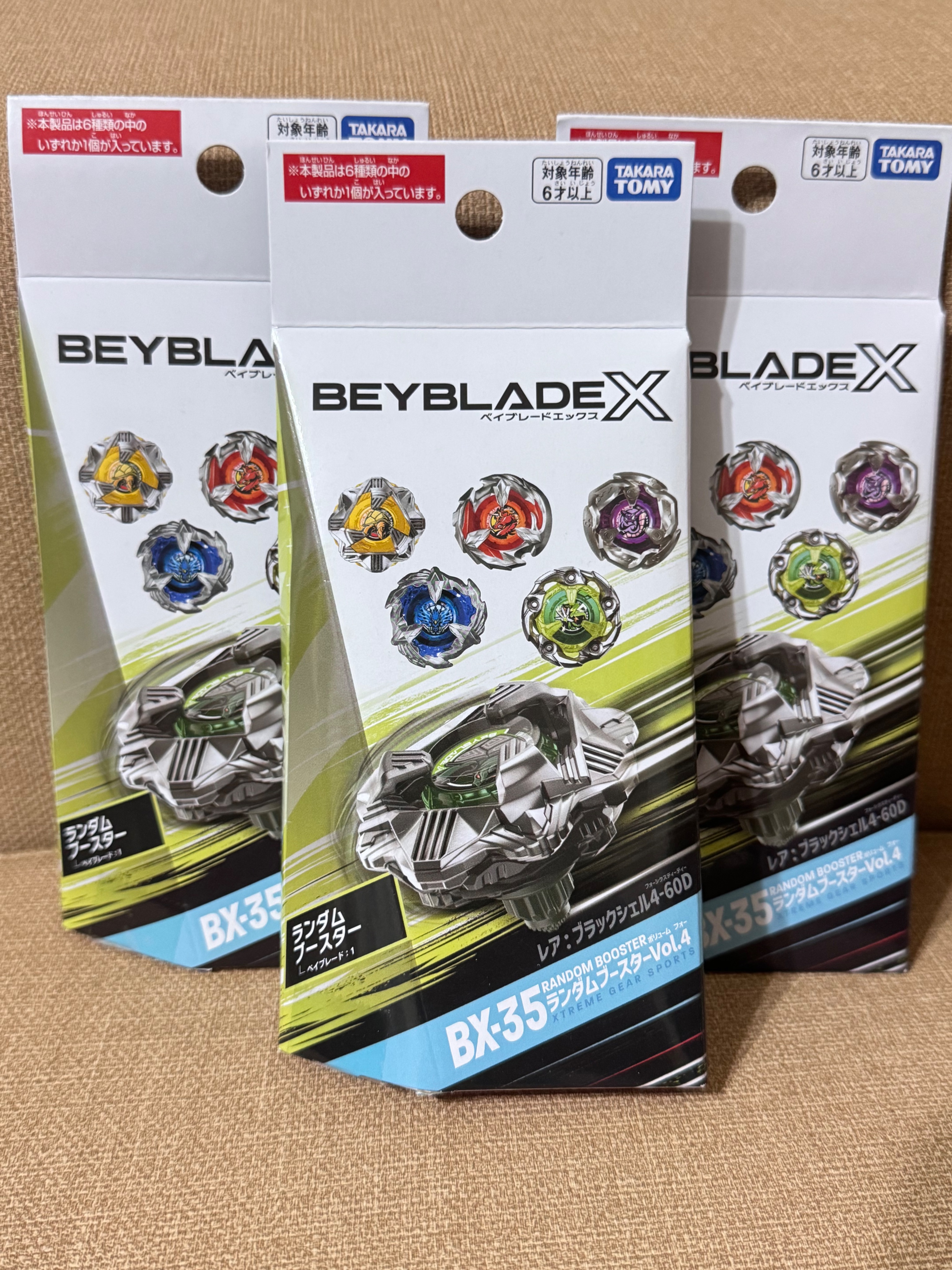 BX-35隨機強化組（全新品拆封僅確認編號）不含QR  ※日版新模具再販，非韓版