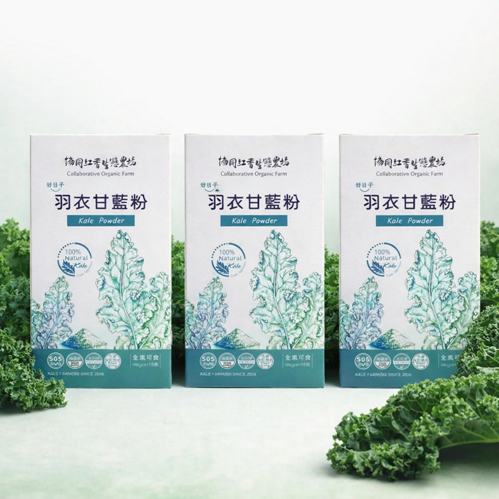 日生協同 羽衣甘藍粉 1g*15包/3盒 台灣生產｜凍乾｜羽衣甘藍青汁粉｜膳食纖維蔬菜粉｜蔬菜粉｜膳食纖維｜生酮｜綠拿鐵