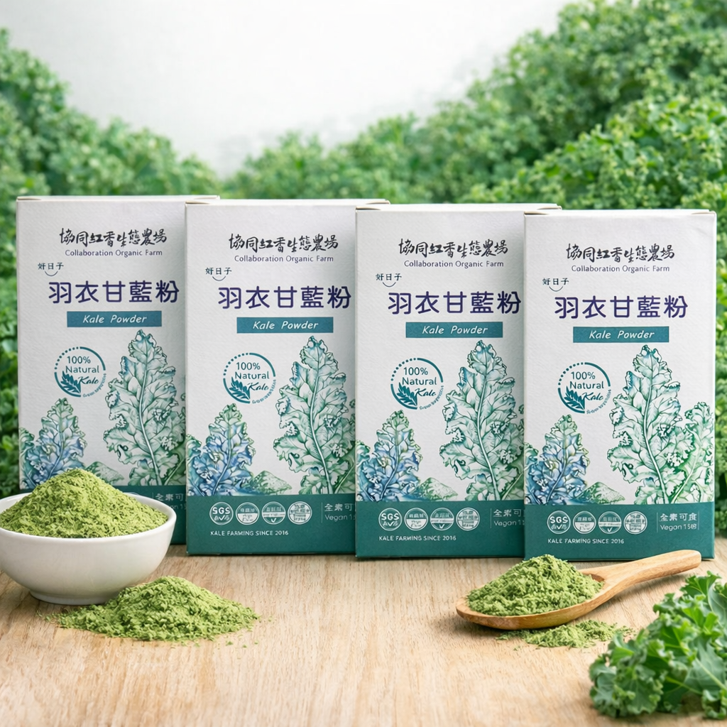 日生協同 羽衣甘藍粉 1g*15包/4盒 台灣生產｜凍乾｜羽衣甘藍青汁粉｜膳食纖維蔬菜粉｜蔬菜粉｜膳食纖維｜生酮｜綠拿鐵