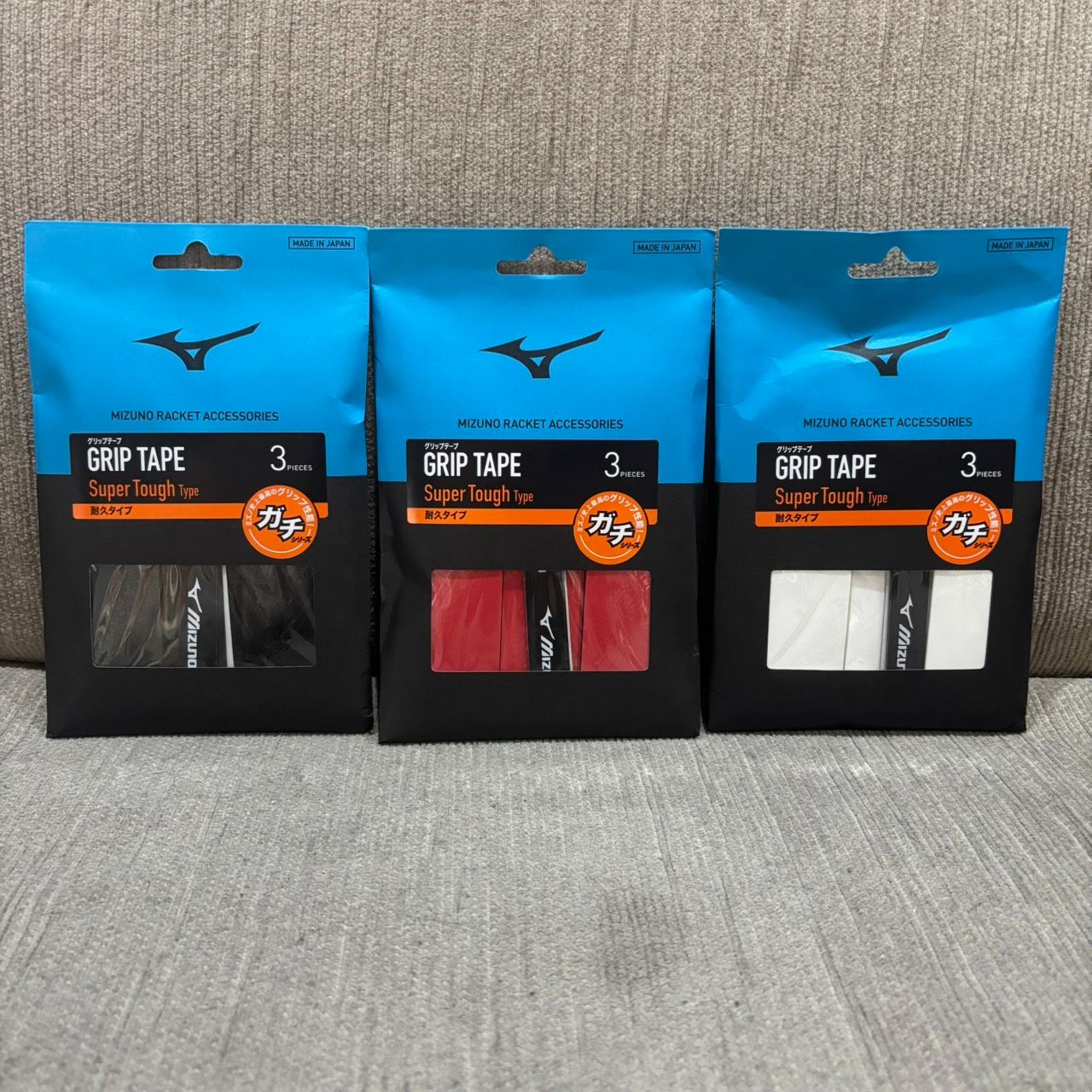 美津濃 MIZUNO 日製握把皮 握把布 耐久型 3條一組 63JYA605