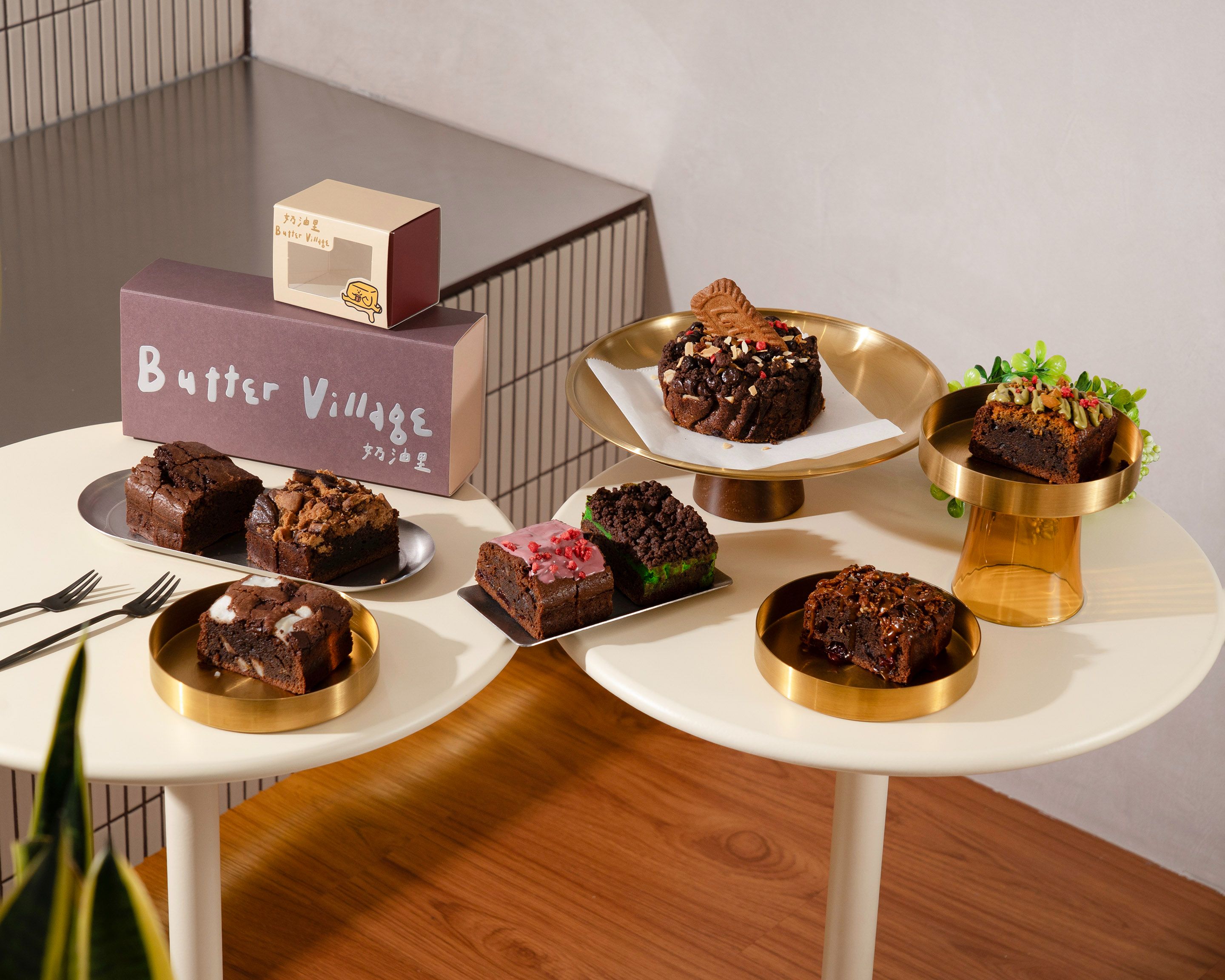 獨享盒-脆皮布朗尼（1盒2塊）