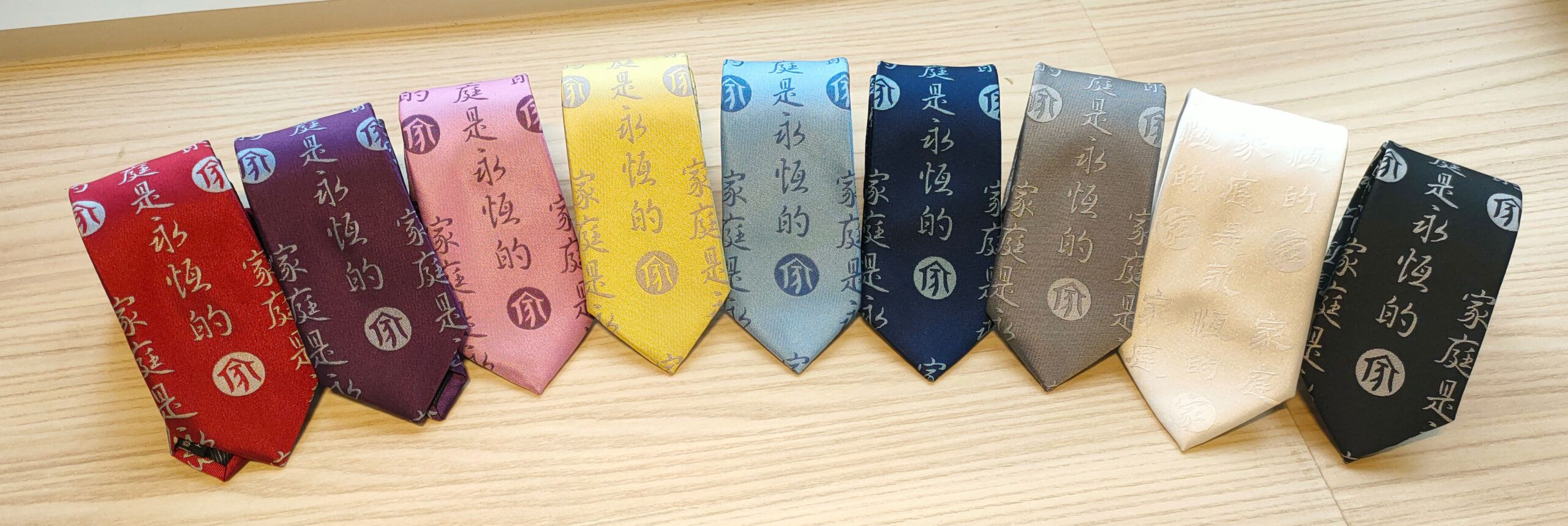 【代購】6cm 家庭是永恆的領帶