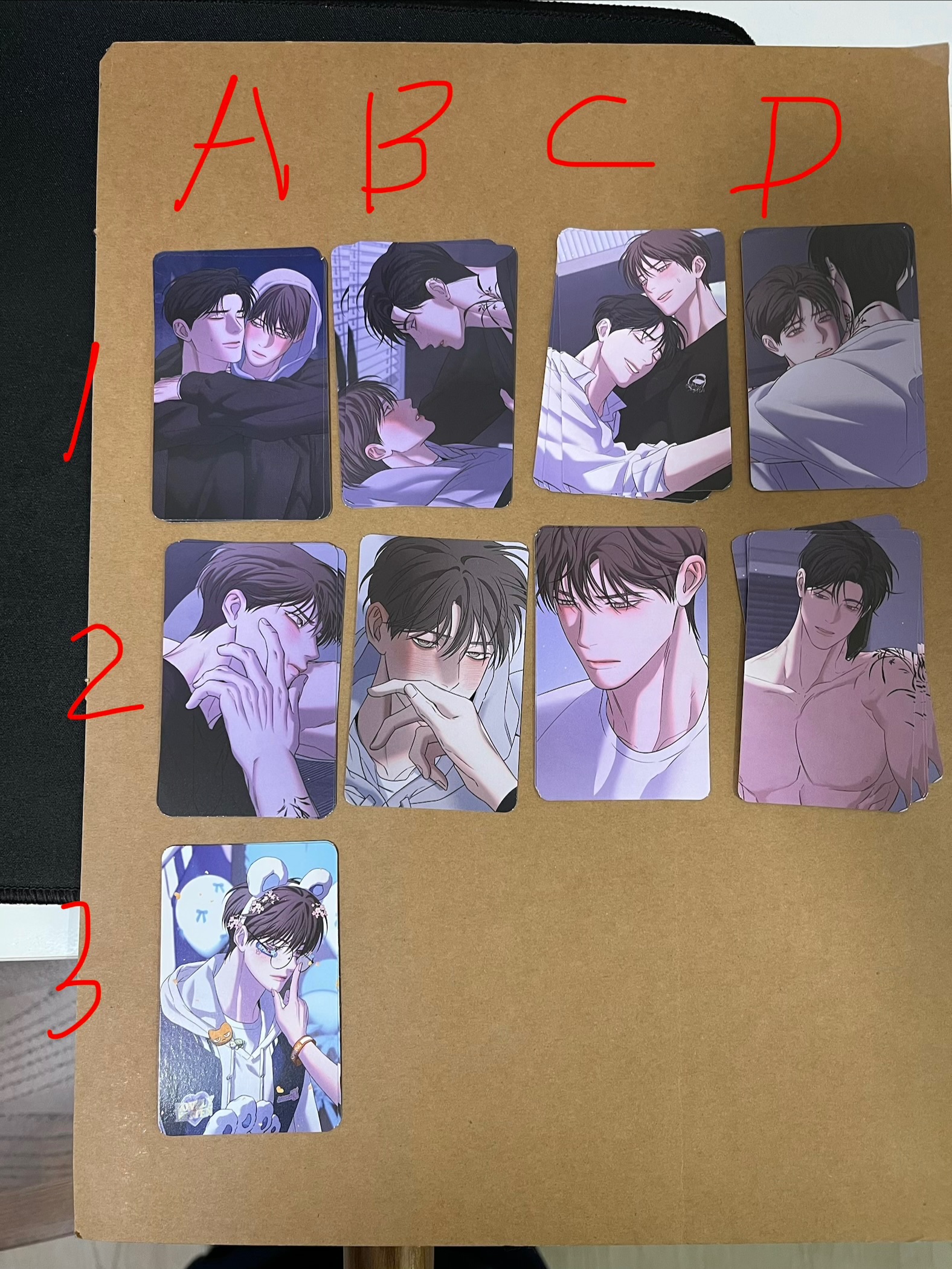 ［單一作品週邊］無痕之夜