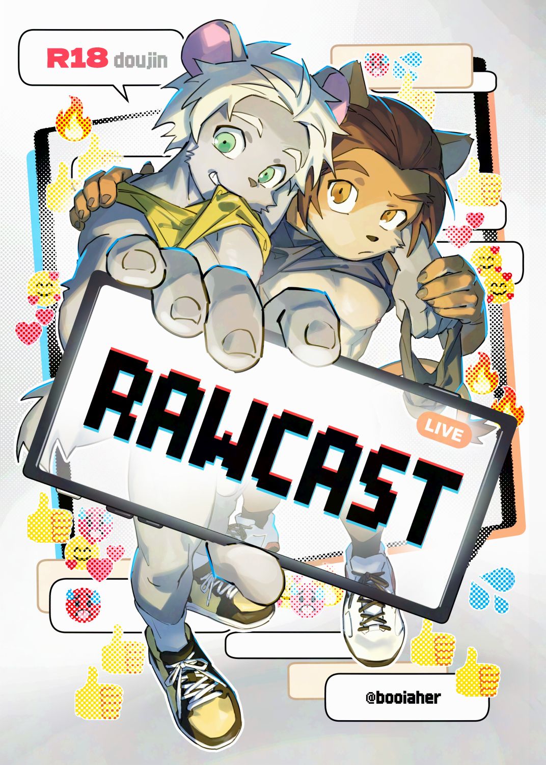 RAWCAST | R18漫畫新刊