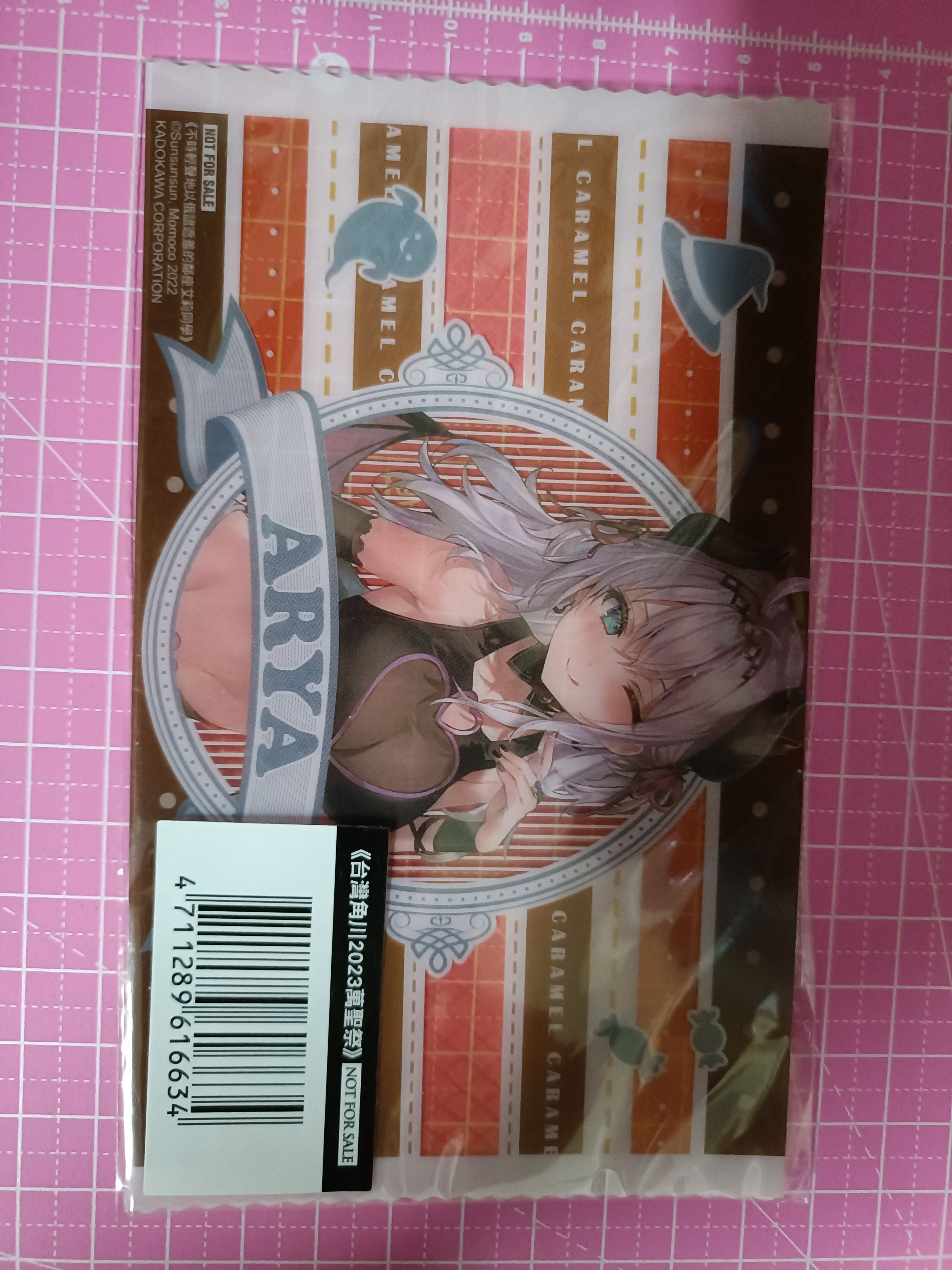 加購區（購買任意商品可加購，海報難以保存僅收包材費）