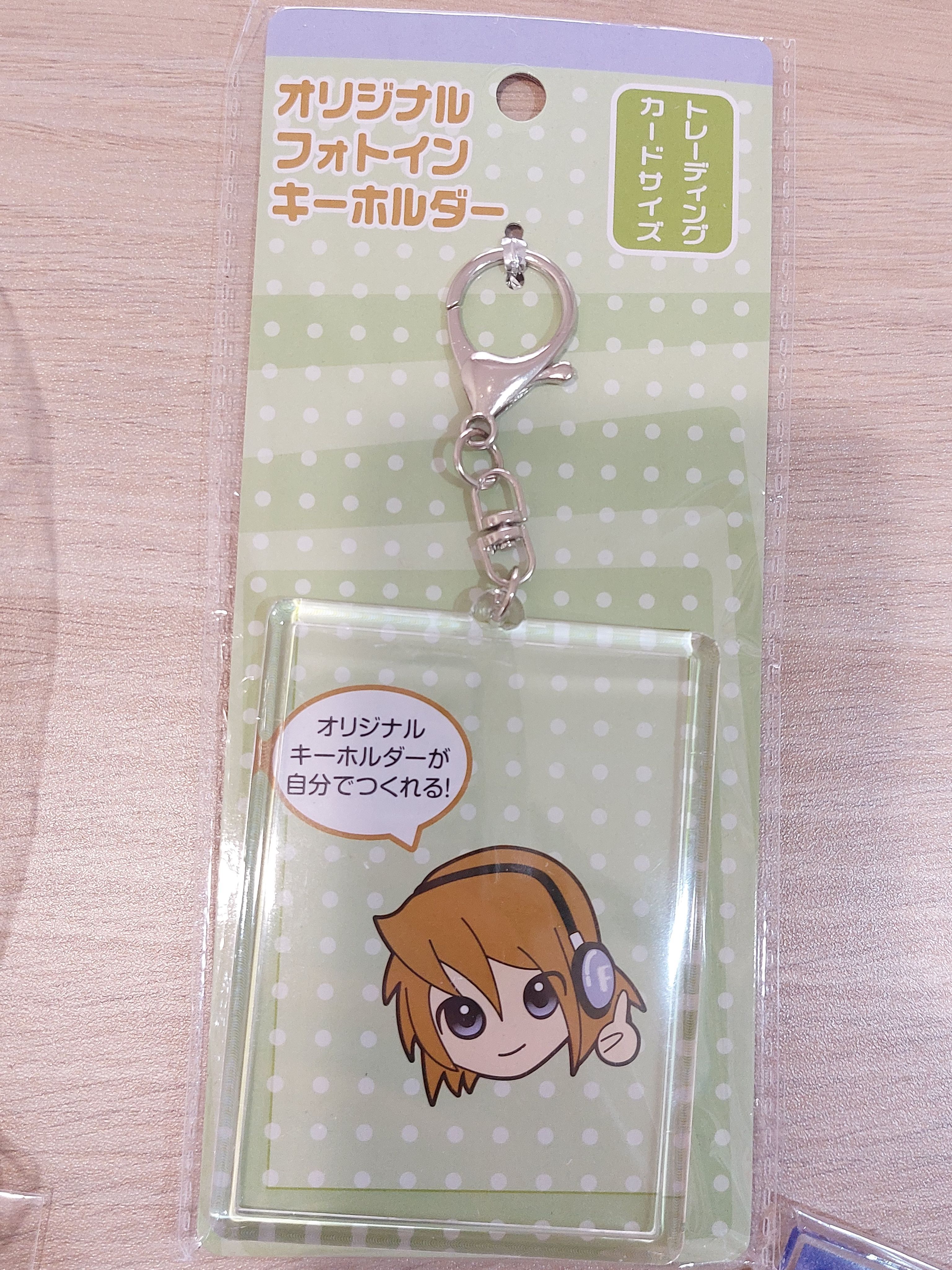其餘周邊