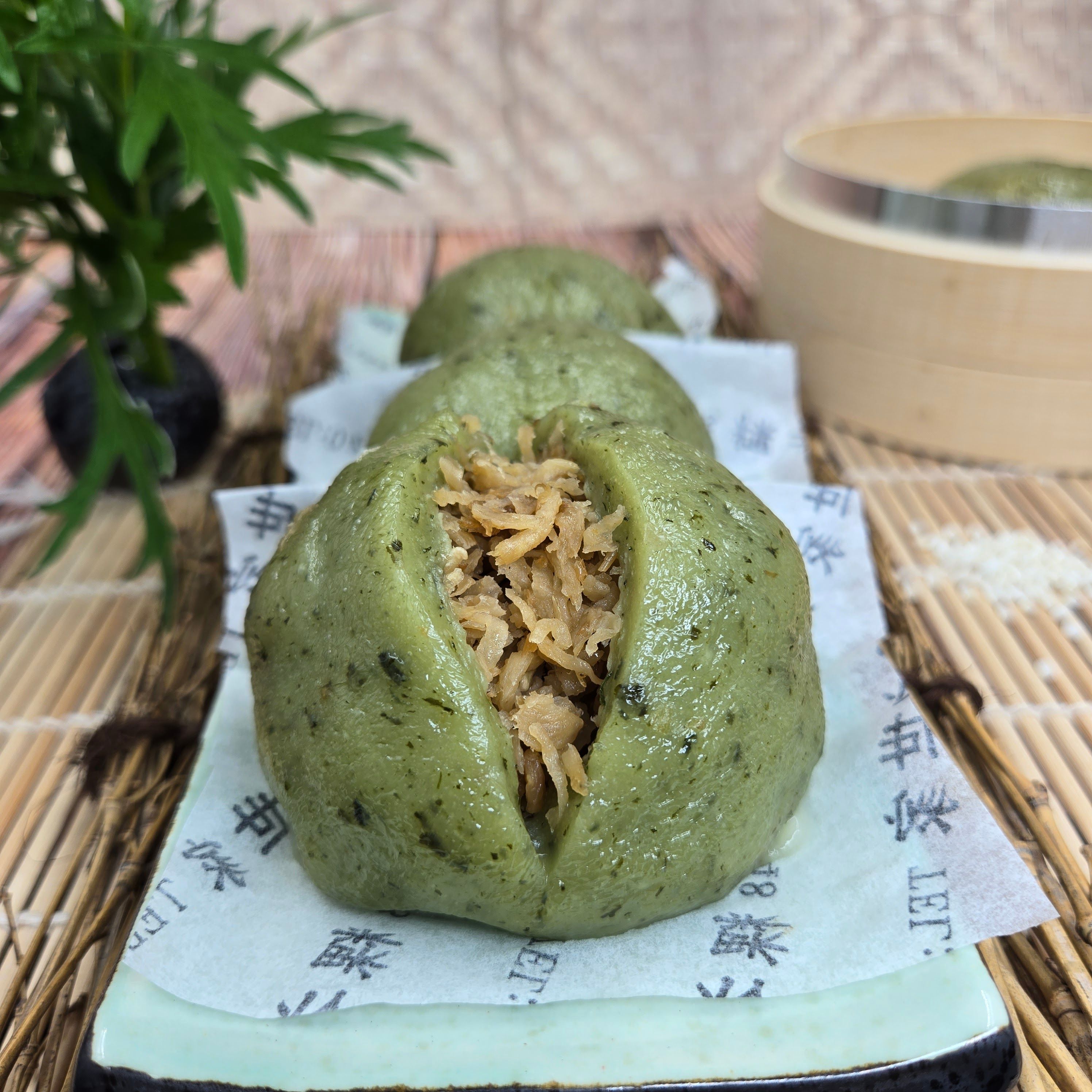 【粿之世家】草仔粿  葷食（古早味草仔粿/傳統粿/清水草仔粿/皮Ｑ餡滿古早味/純手工）