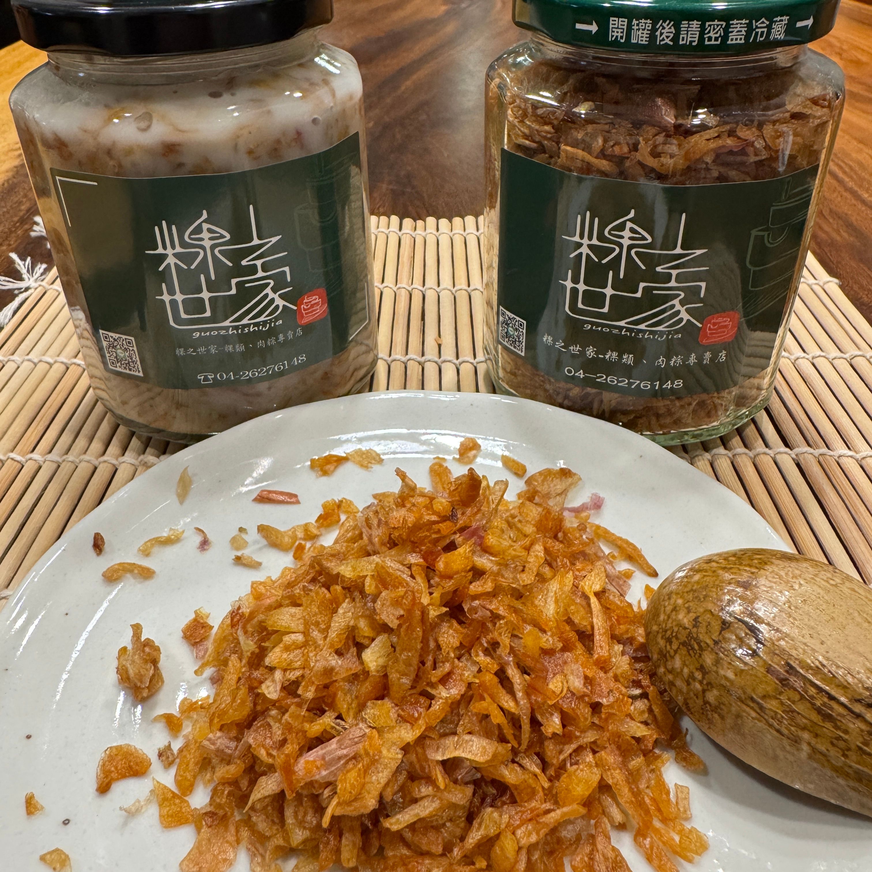【粿之世家】油蔥酥  （古早味油蔥酥、自炸油蔥、自提煉豬油、香氣濃郁）