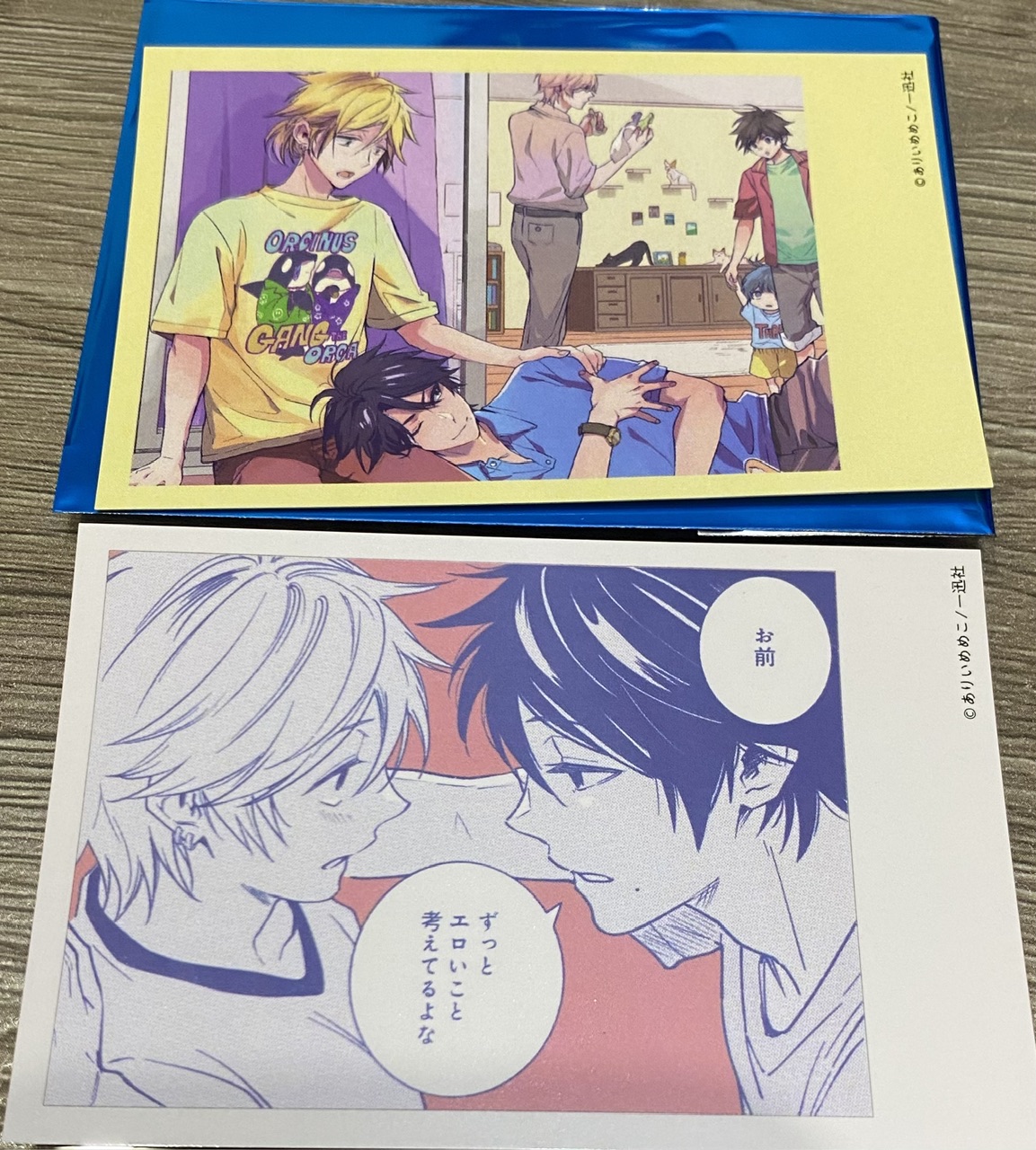 ありいめめこ老師 gateau展拍立得