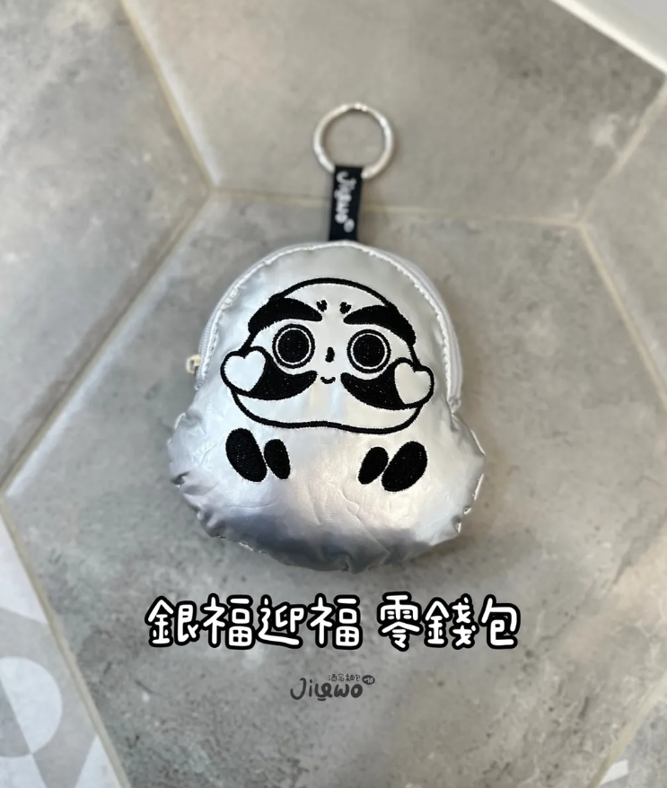 酒窩麵包｜銀福迎福零錢包 airtag包 感應卡包 悠遊卡包