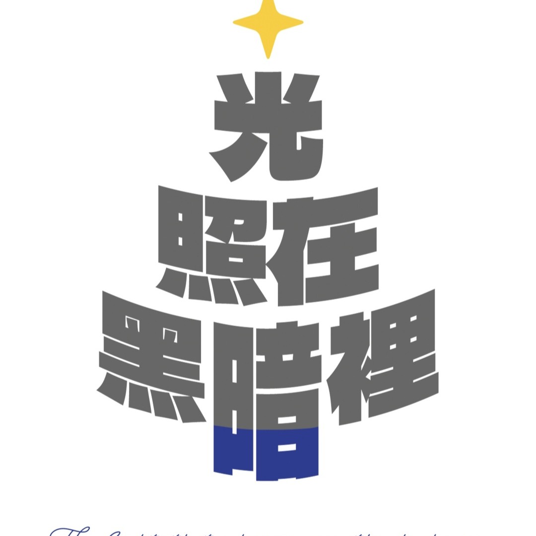 品牌海報
