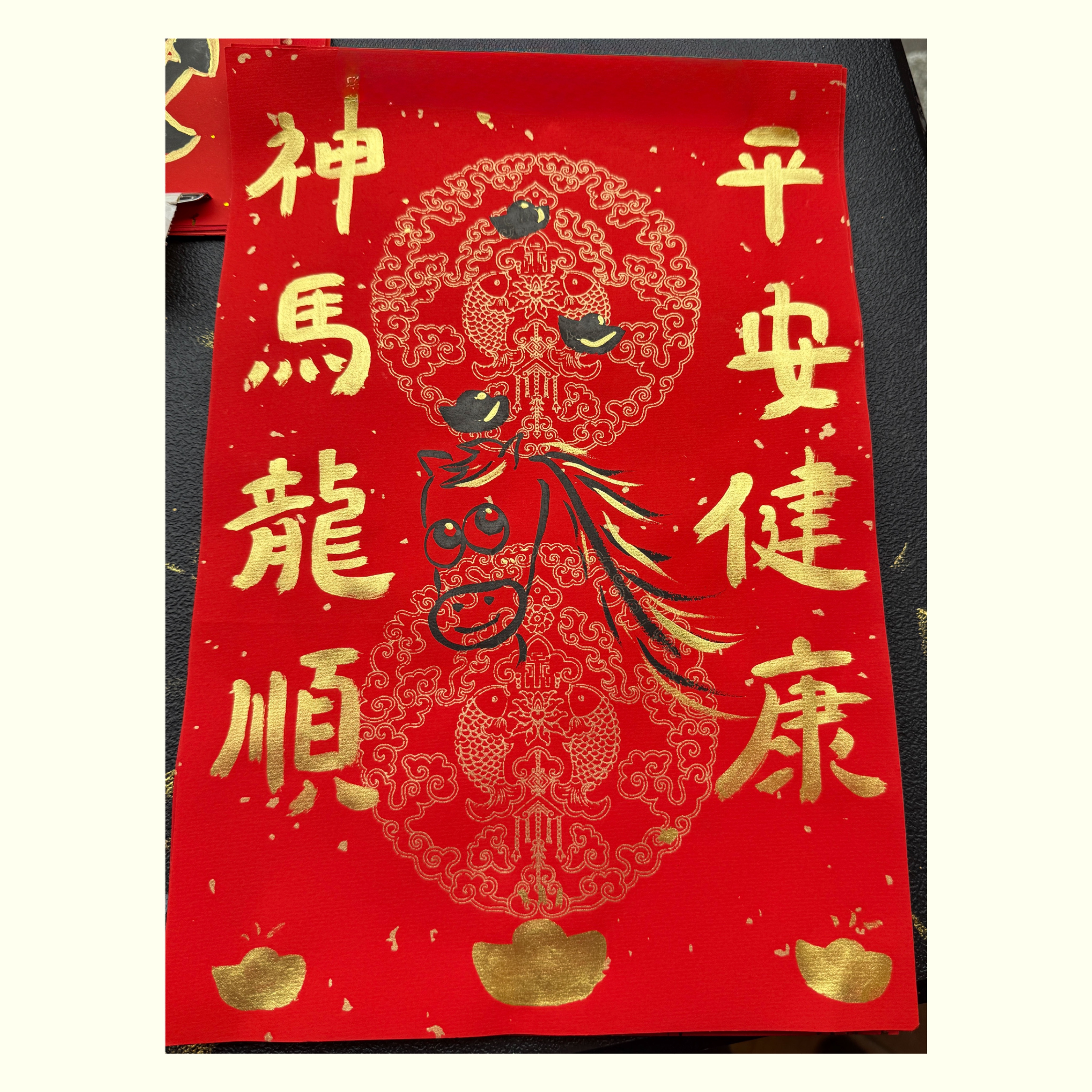 直式春聯 23x34cm