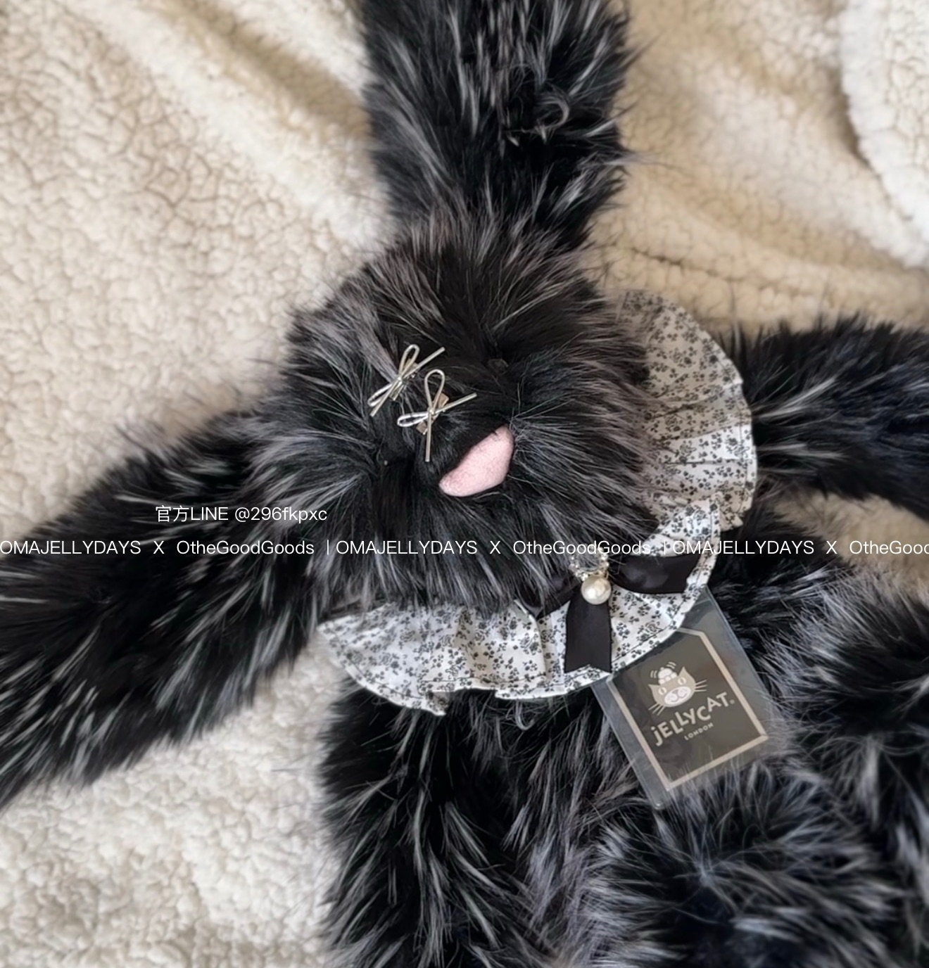 Jellycat｜Bunny 兔子們