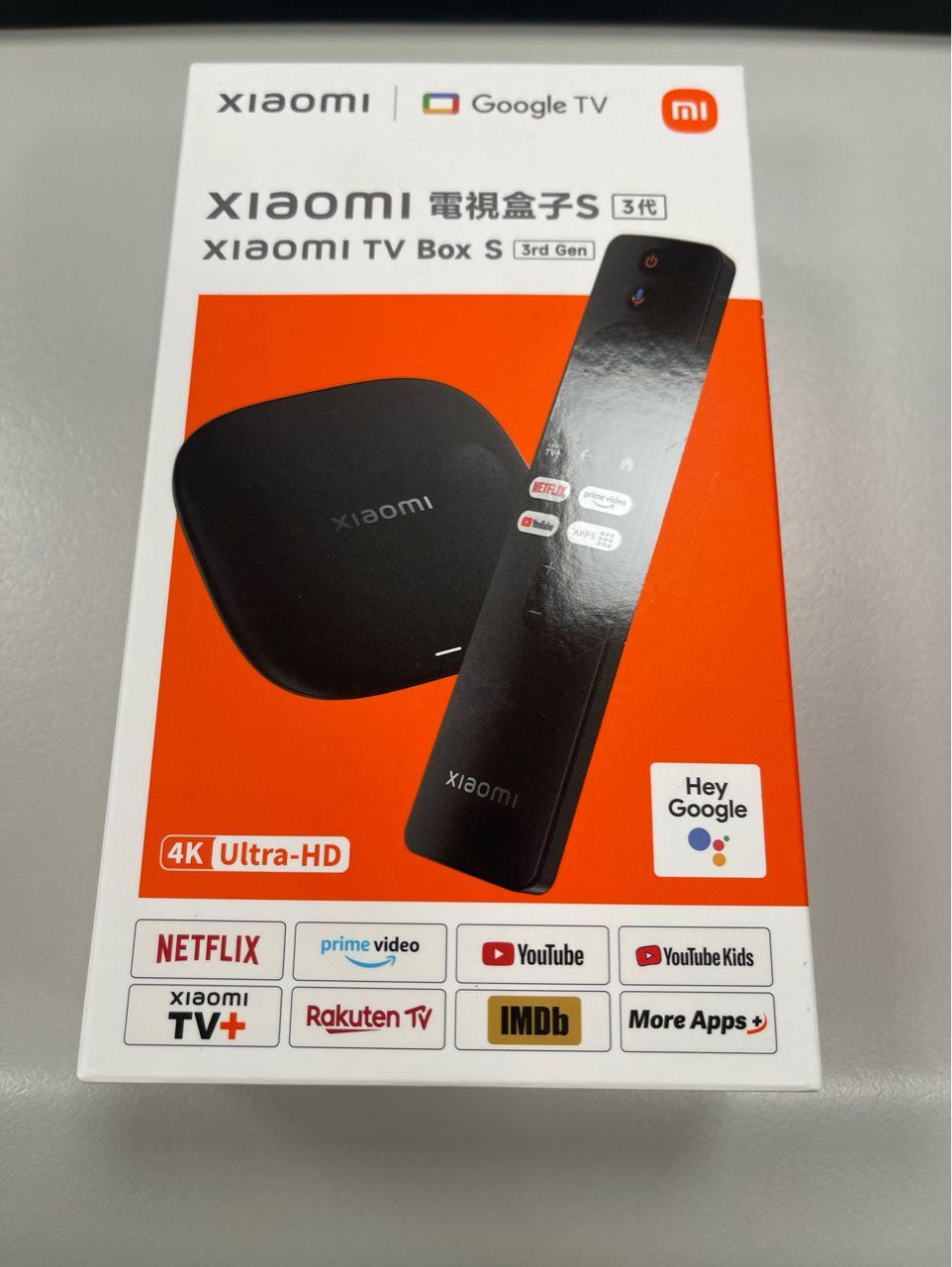 小米電視盒子3代
