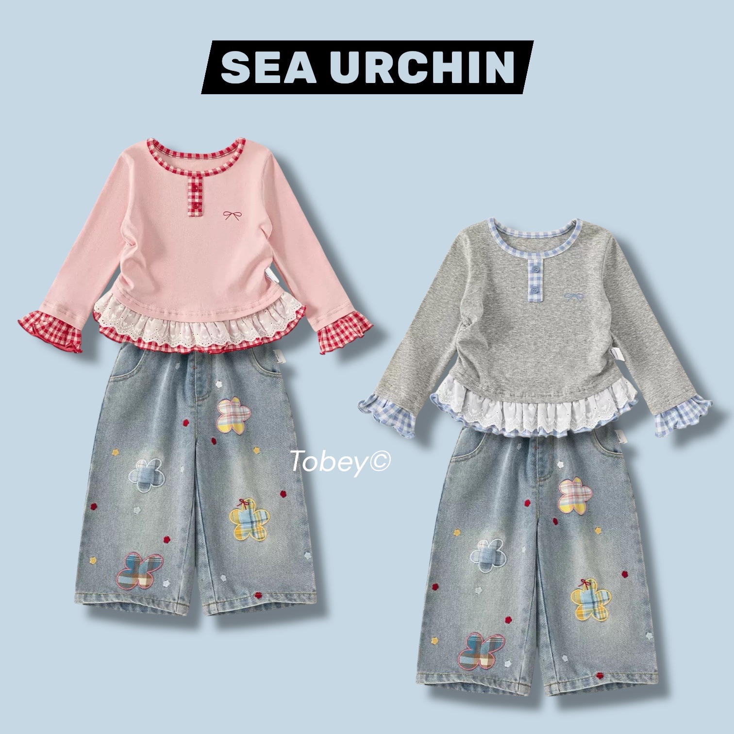 海膽寶寶Tobey//小蝴蝶結花邊設計上衣2色+小花花牛仔褲 兩件組套裝