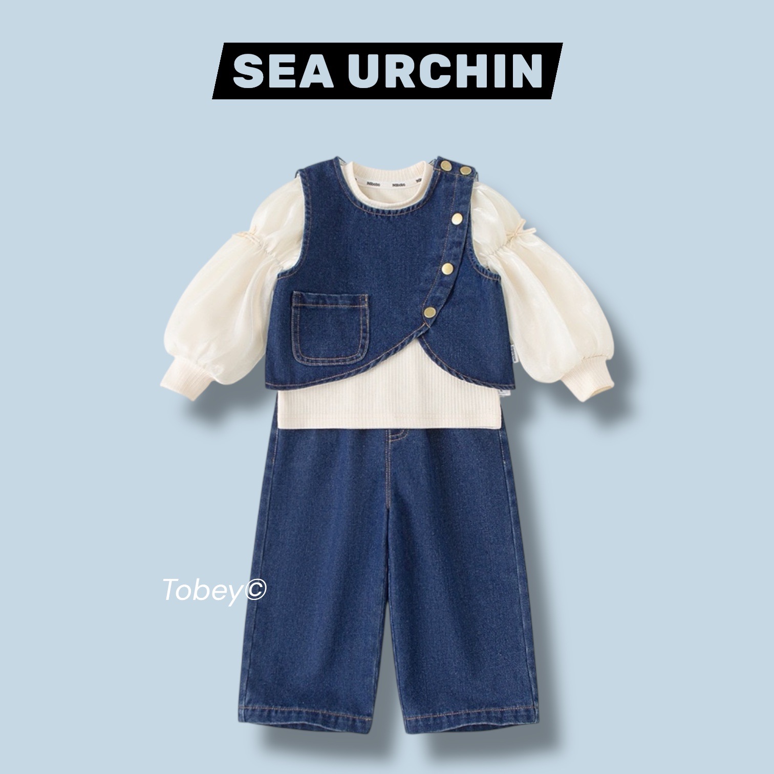 海膽寶寶Tobey//女孩時尚造型設計牛仔背心+泡泡袖內搭+牛仔褲 三件組套裝