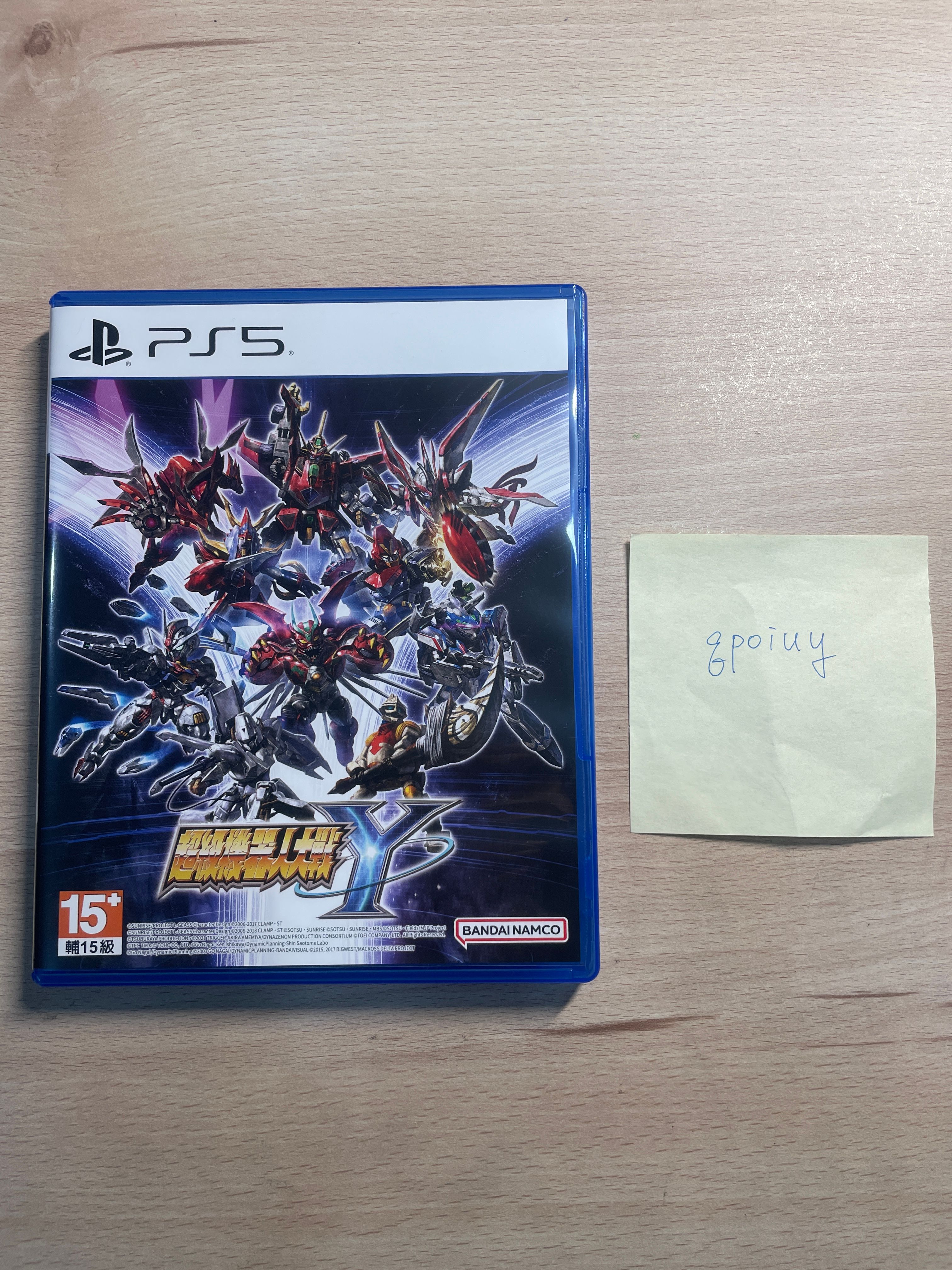 機器人大戰Y（無特典）