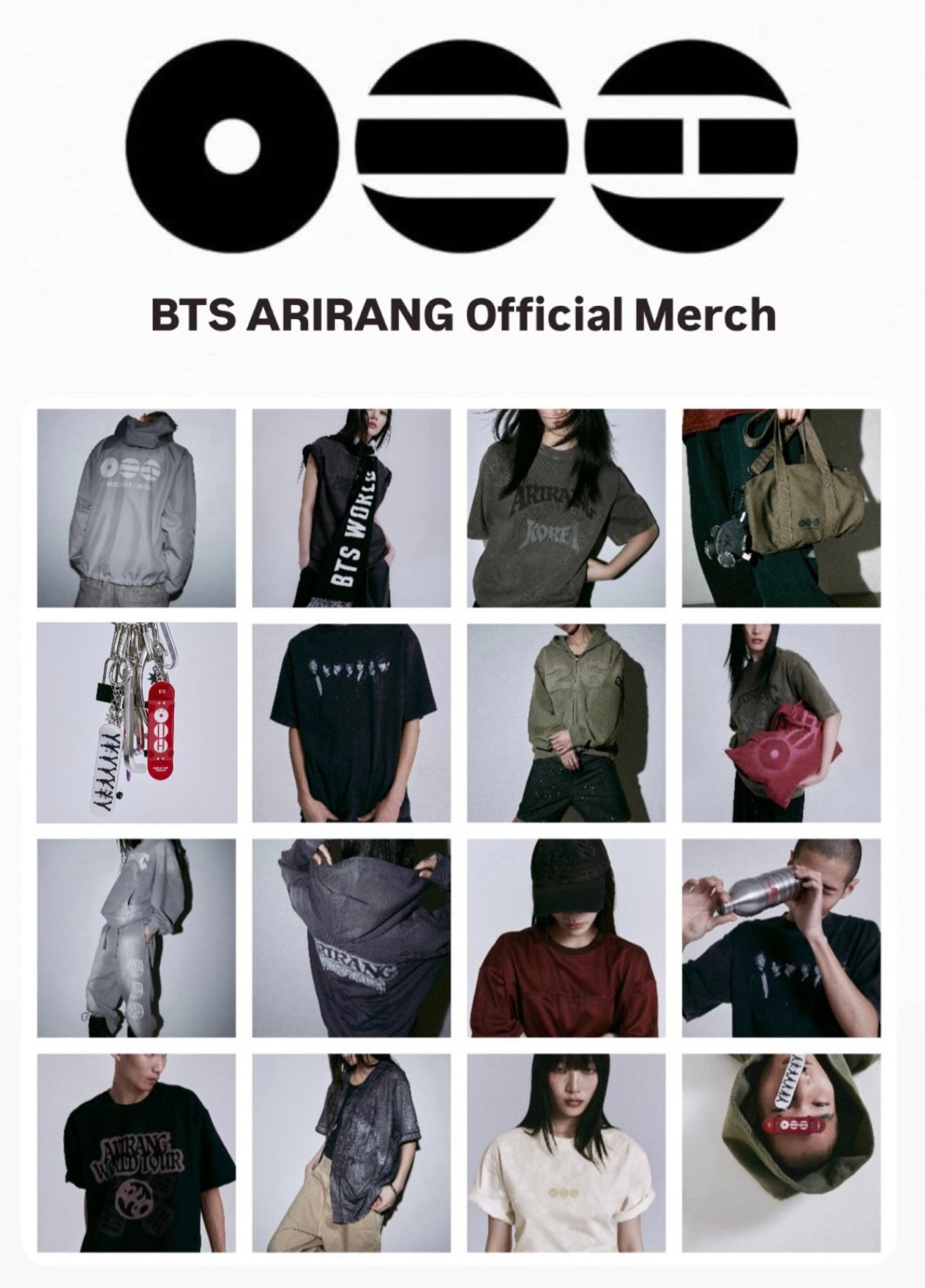 🇰🇷全區/韓區｜BTS ARIRANG 系列週邊（6月發貨批次）