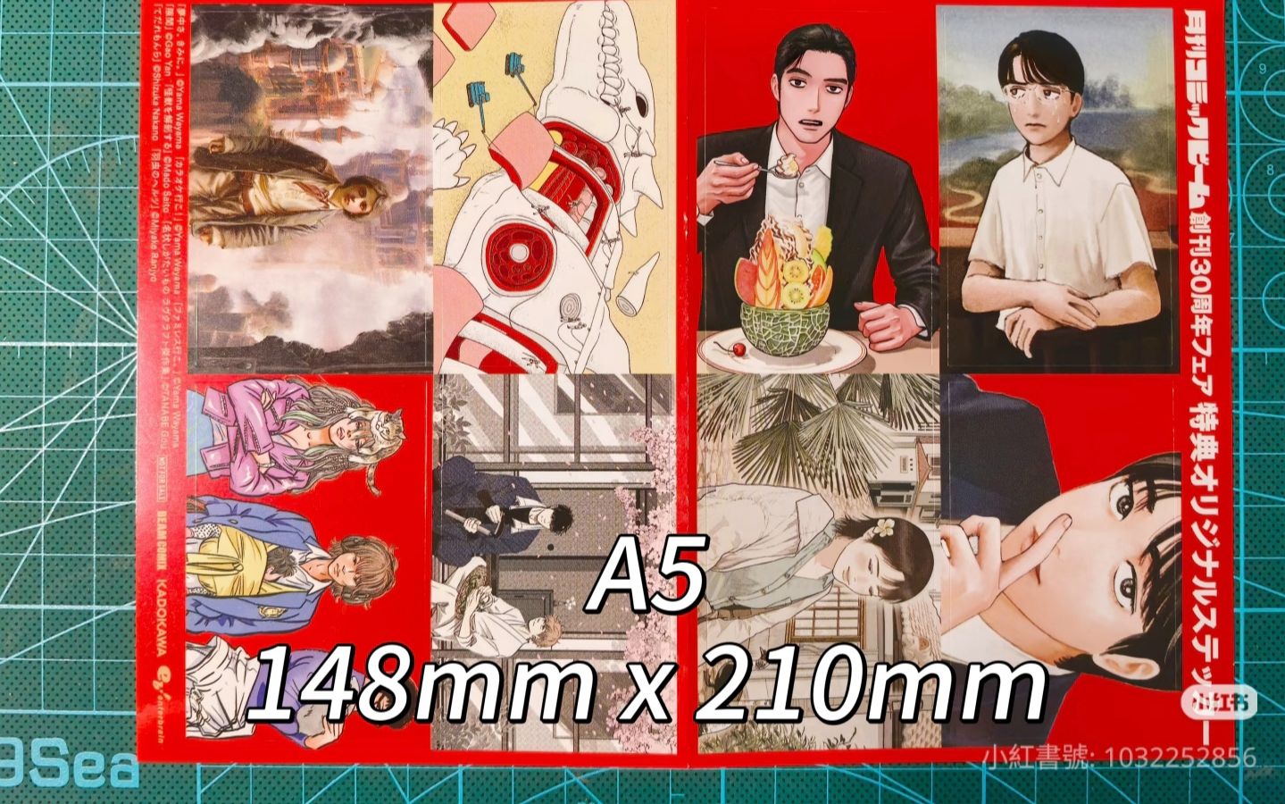 去唱卡啦ok吧！周邊區