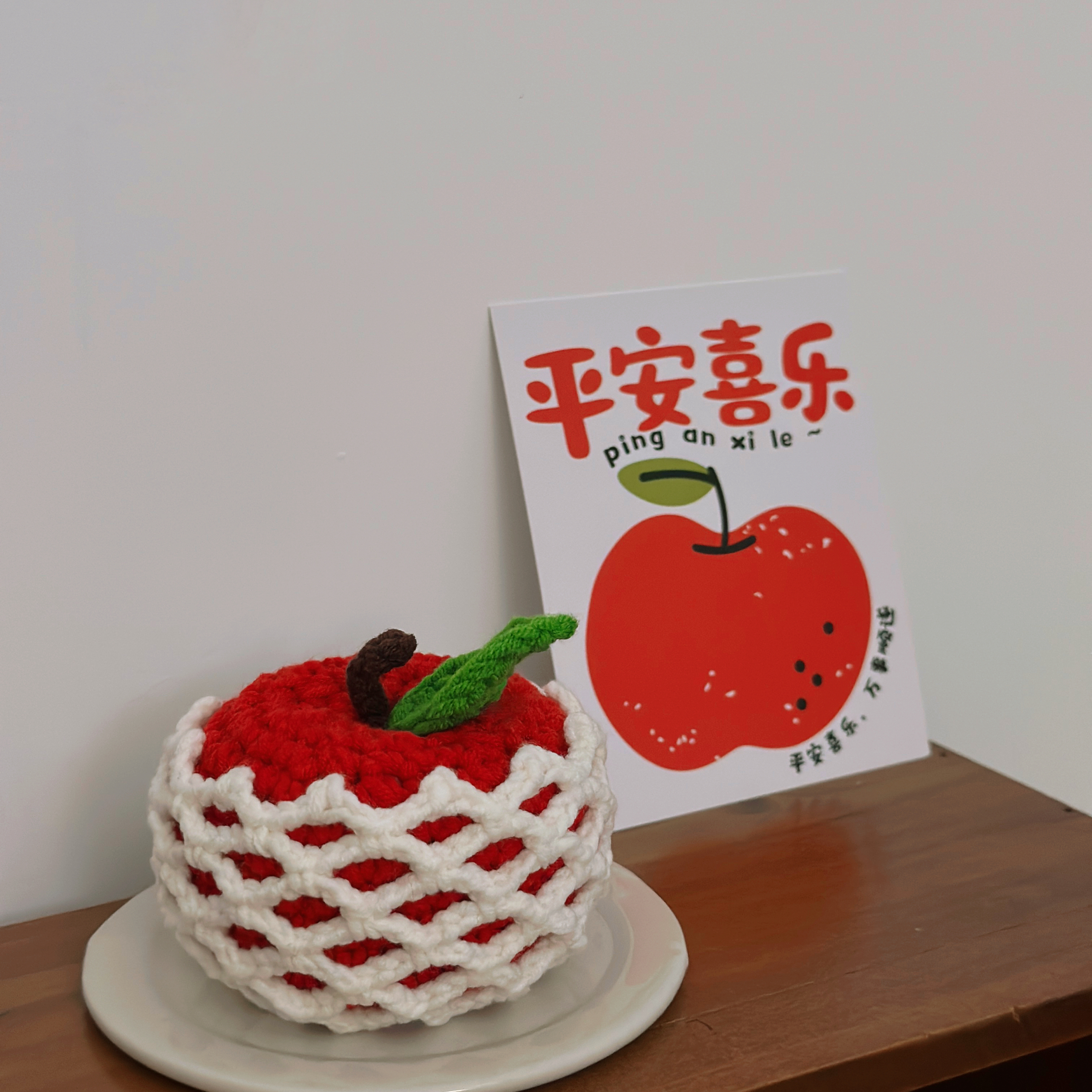 🍅復古網袋水果吊飾