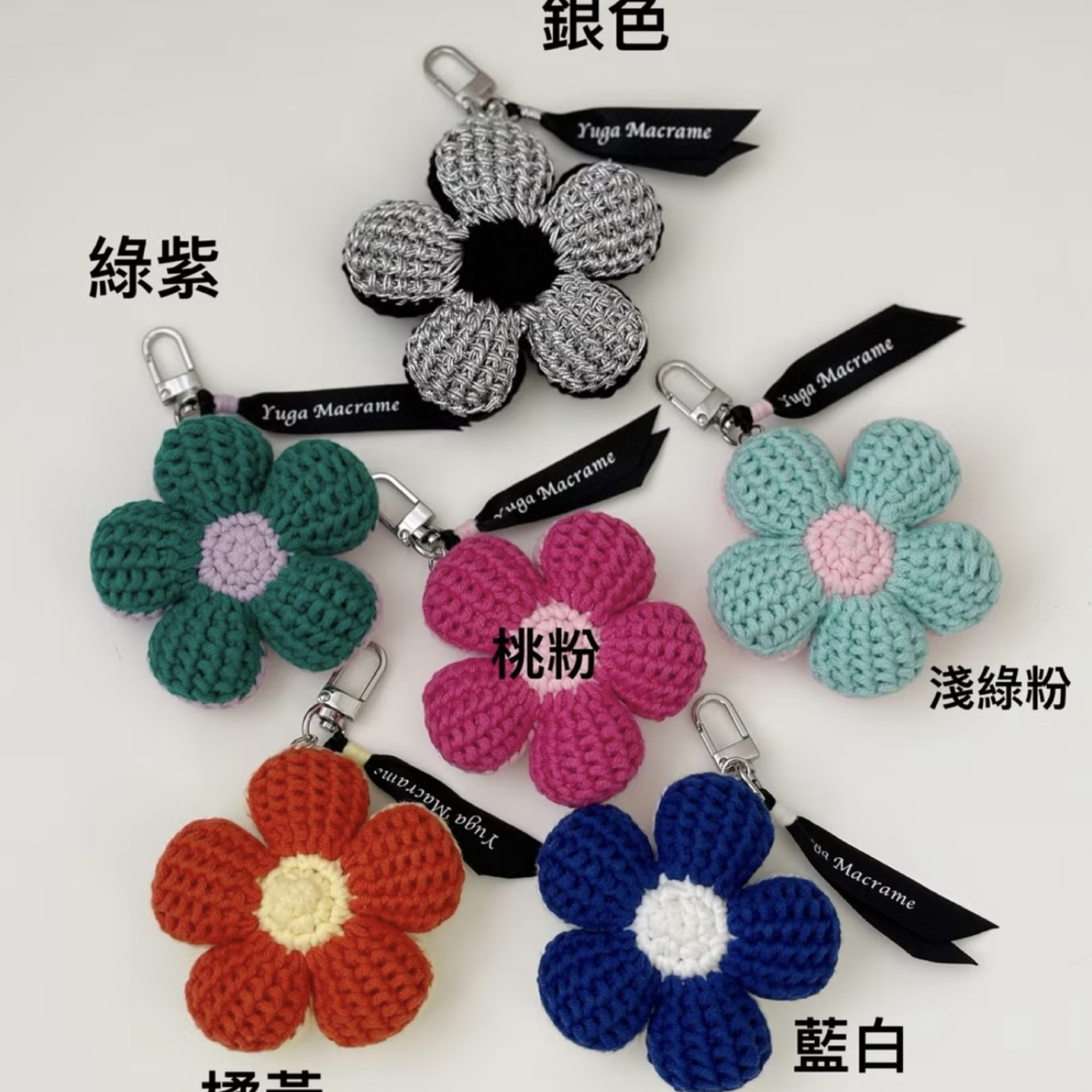 泡芙花