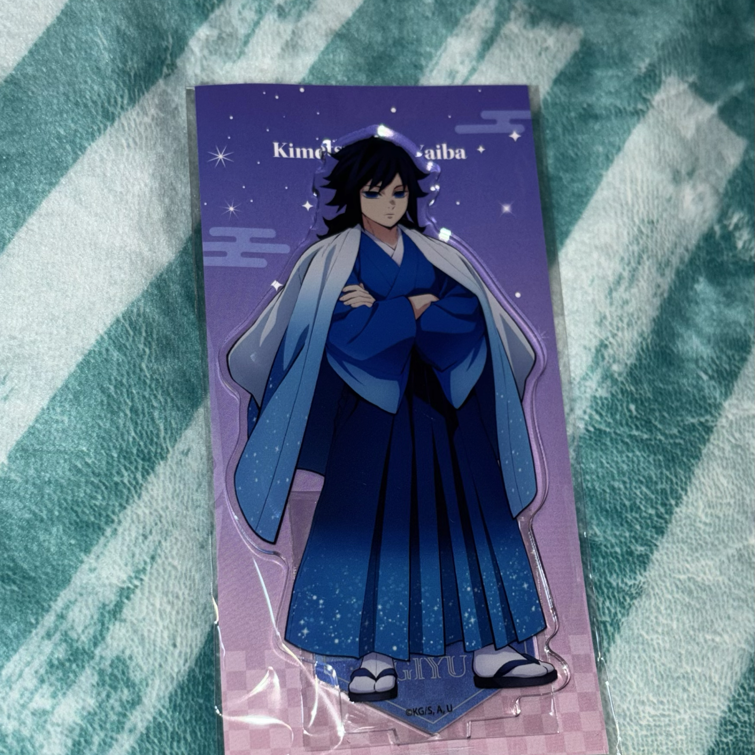 義勇立牌