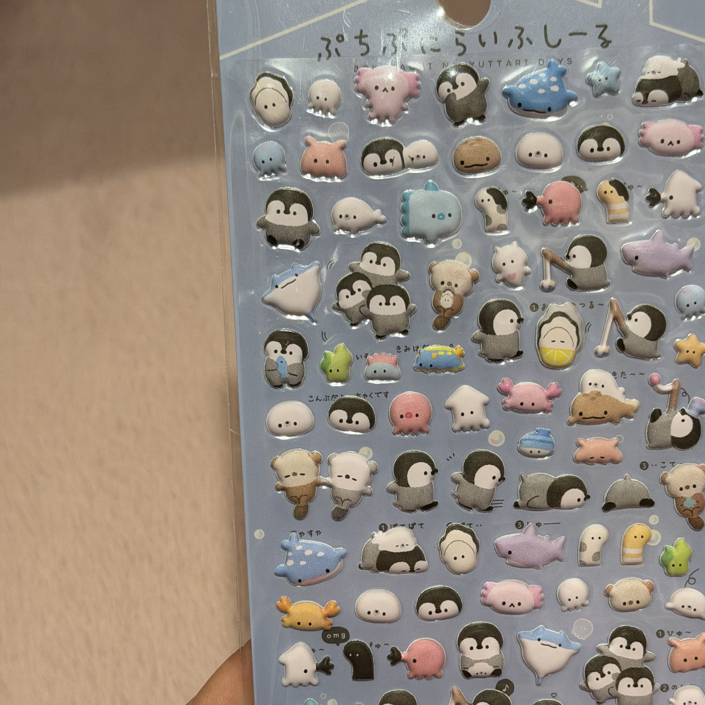 🇯🇵可愛動物造型貼紙