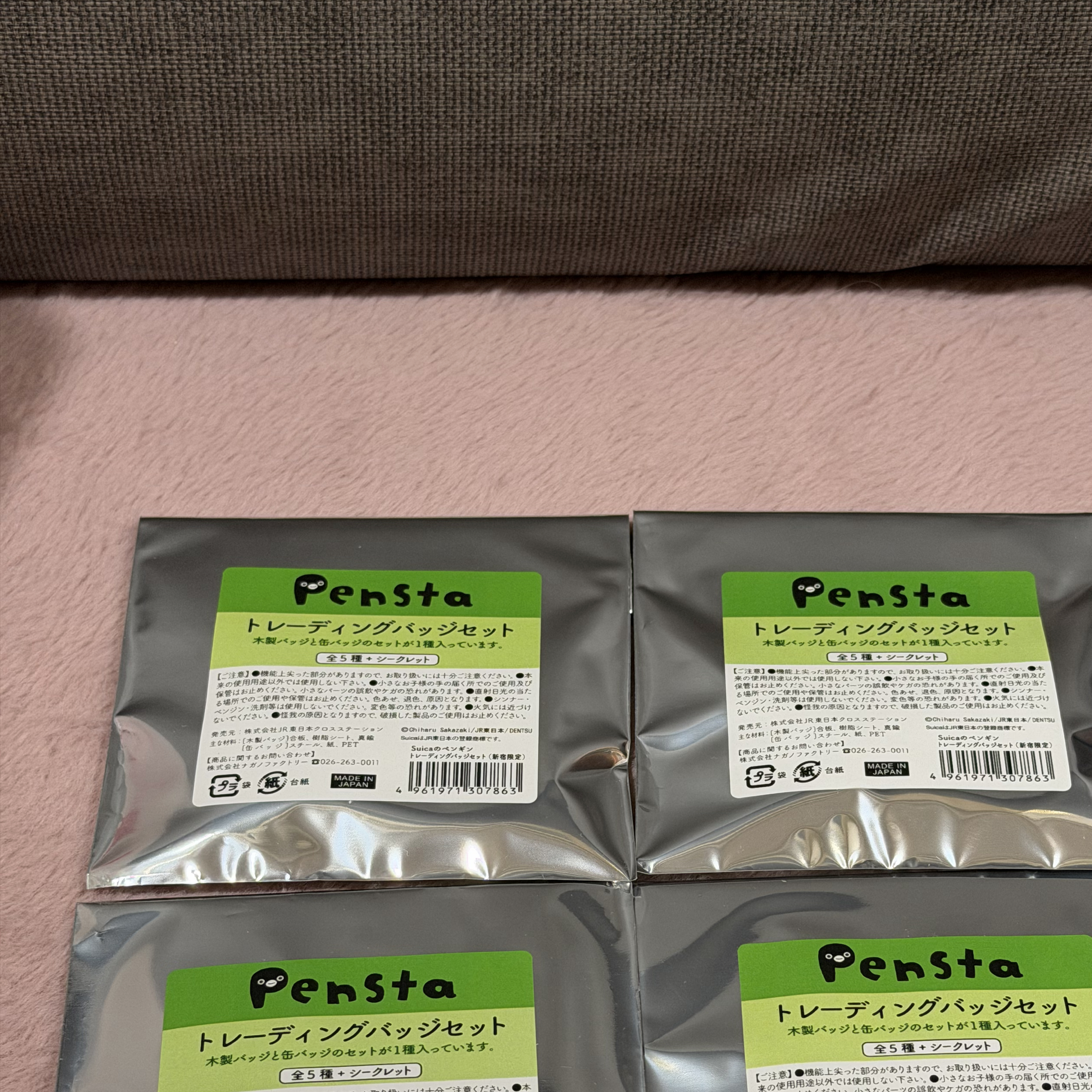 🇯🇵新宿店限定Pensta🐧木製+一般款徽章盲袋