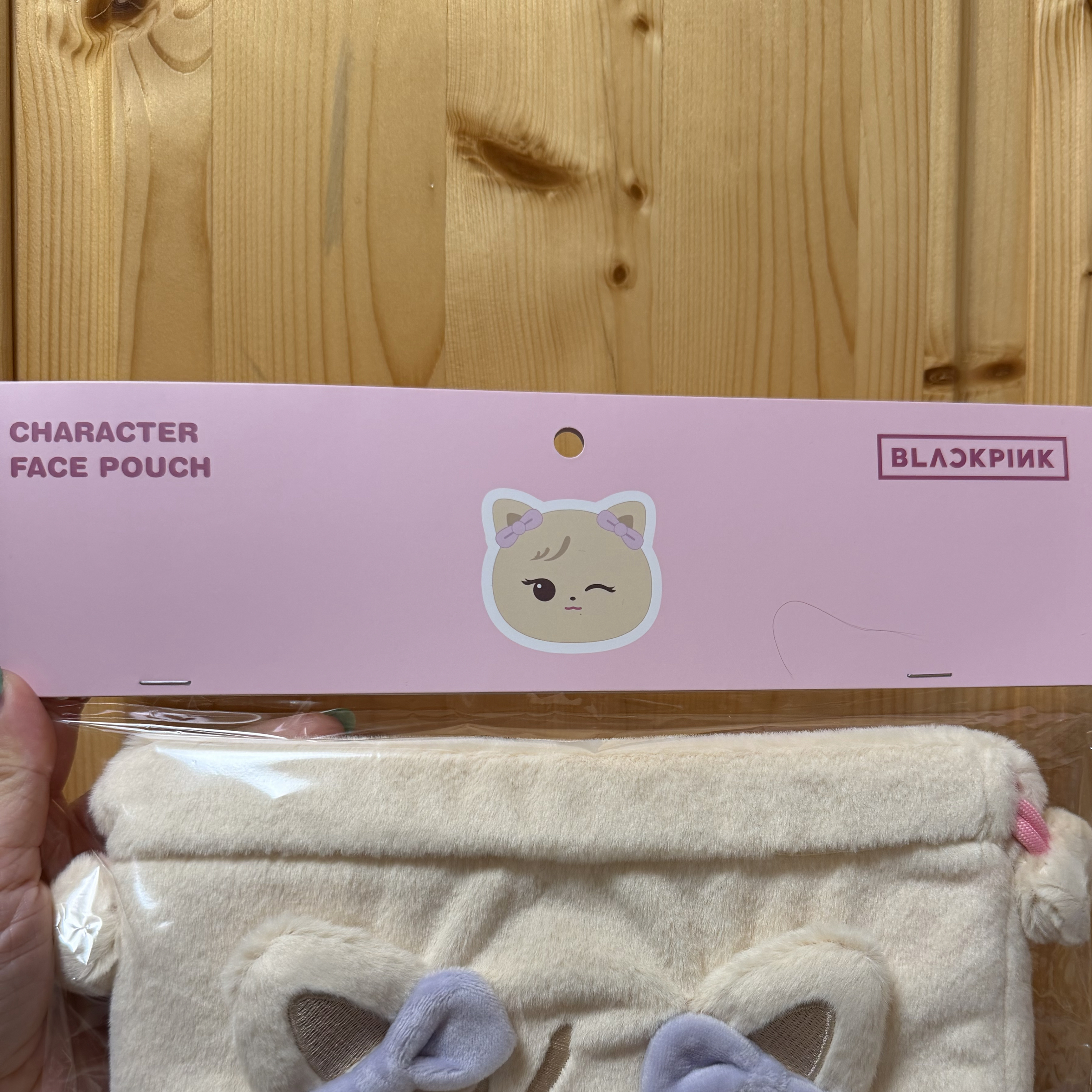 ROSIE face pouch
