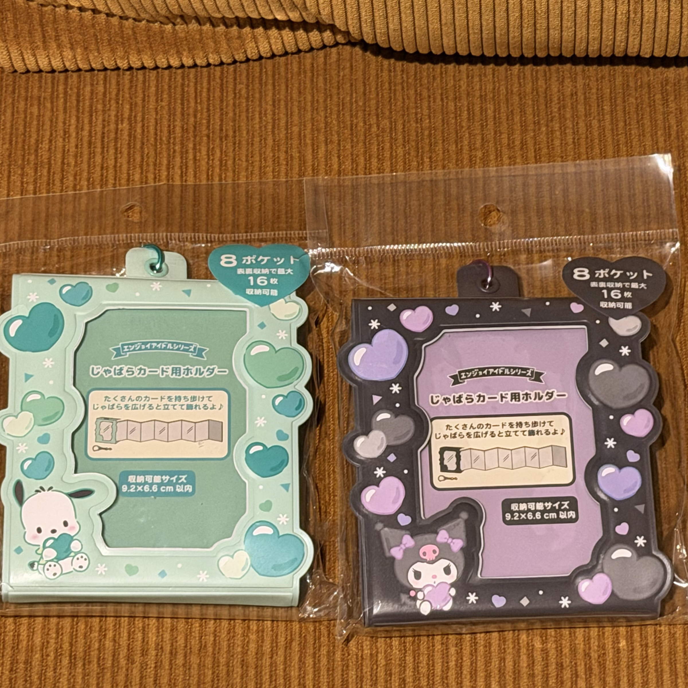 三麗鷗折疊卡冊