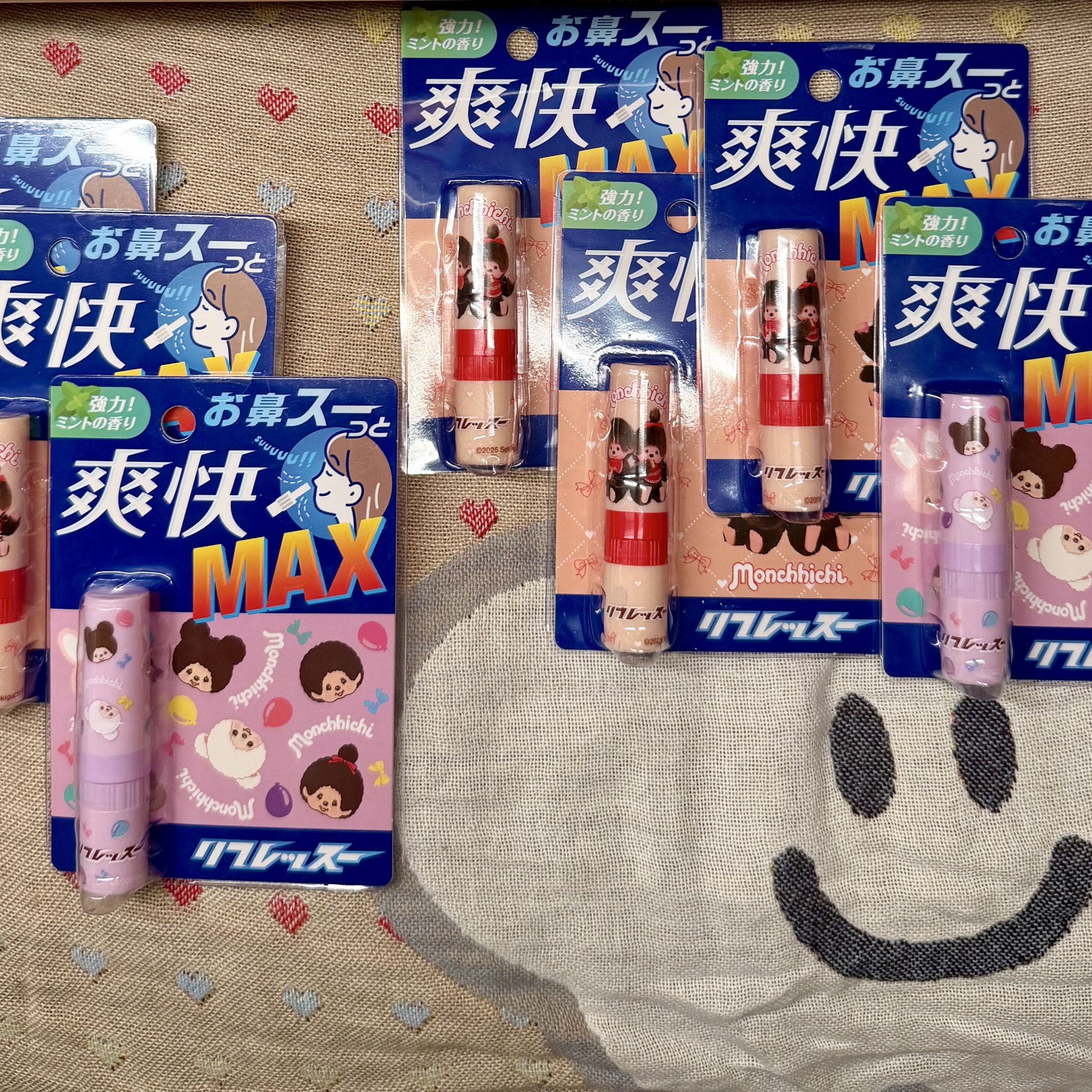 蒙奇奇鼻通