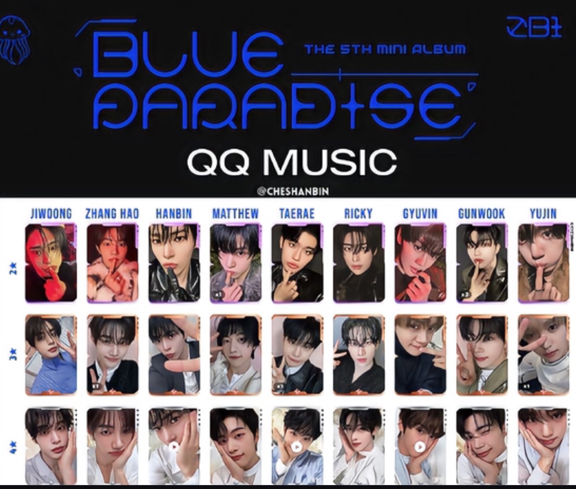 迷五 四星 中背