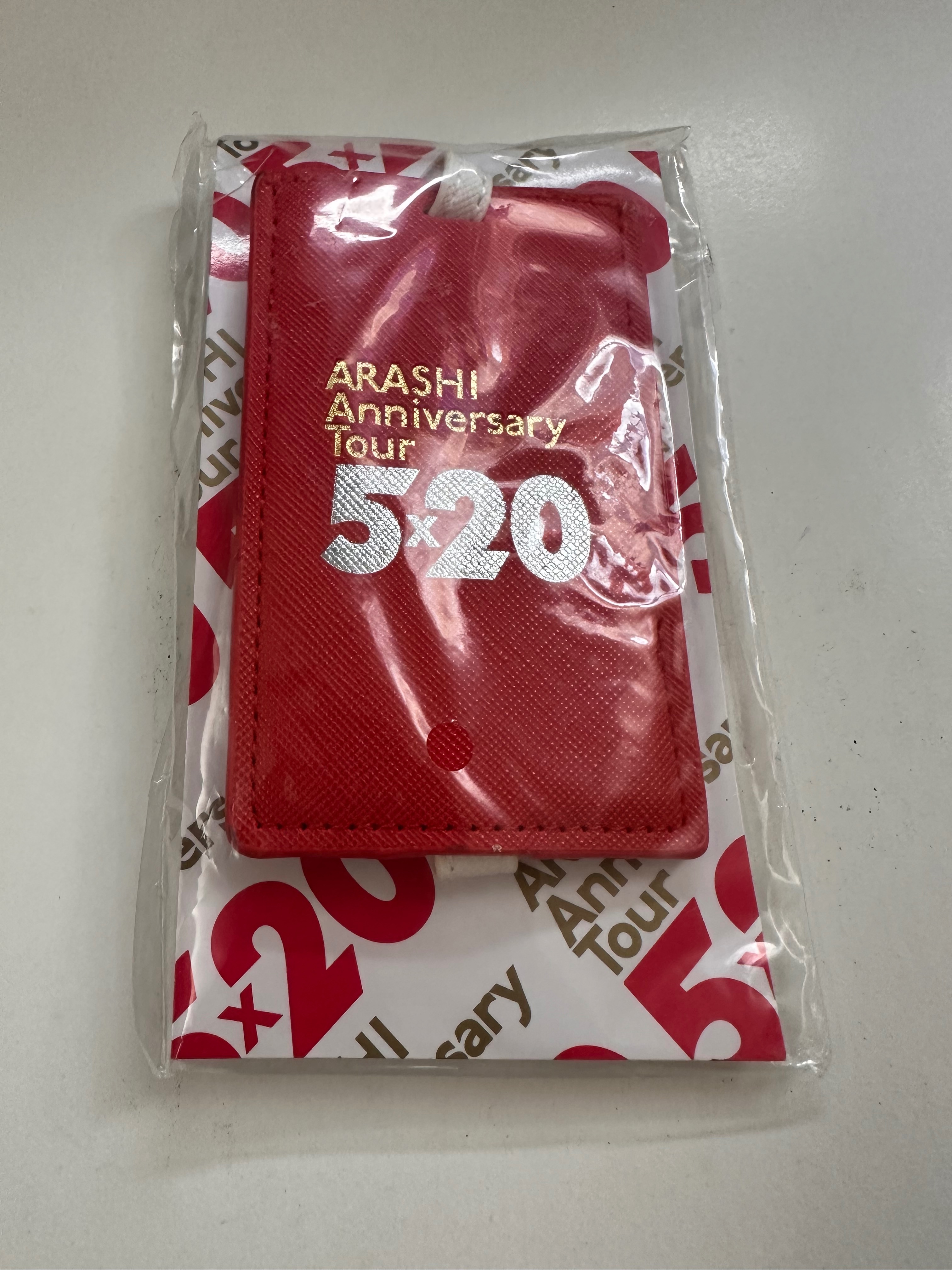 5x20 行李吊牌