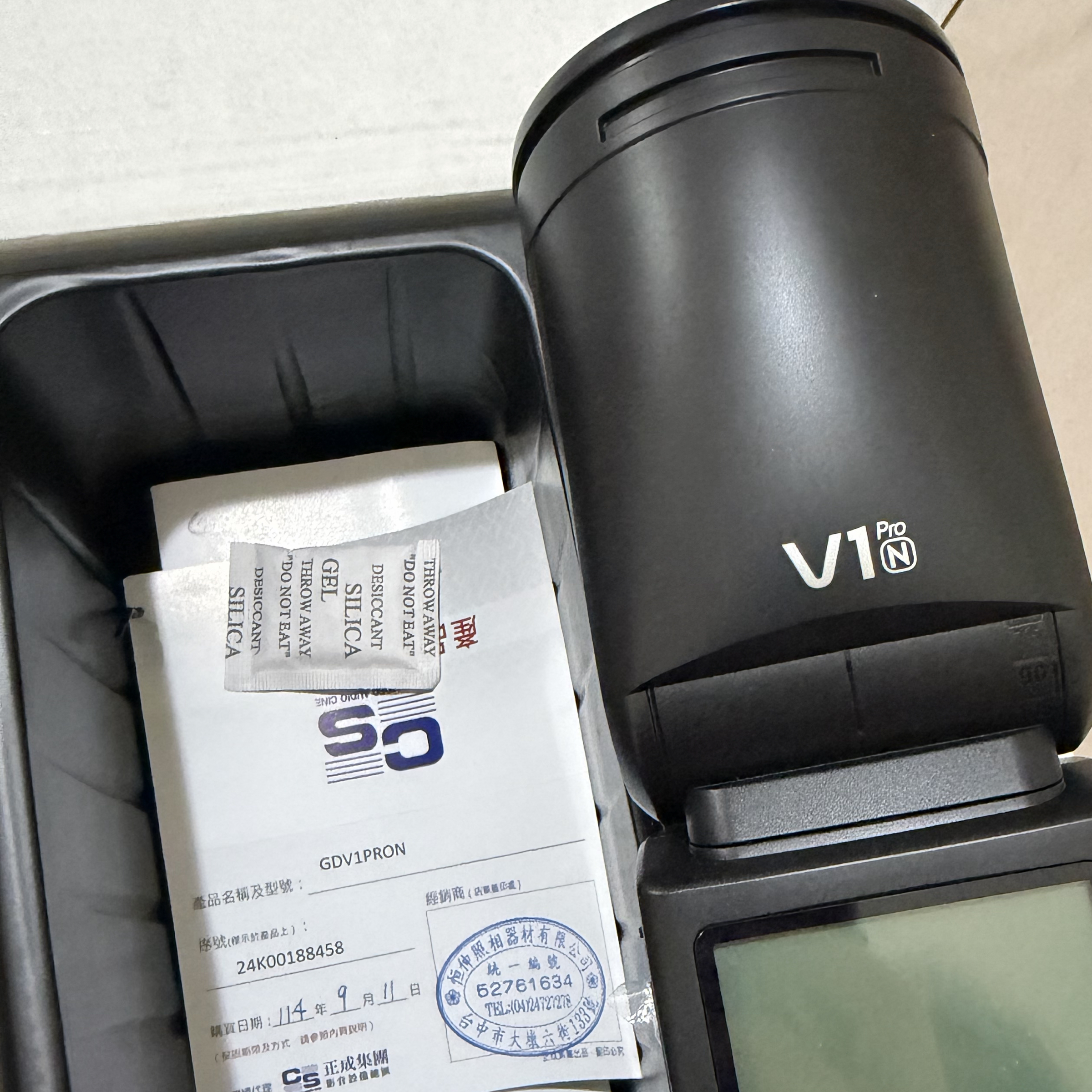 神牛V1 pro for Nikon1