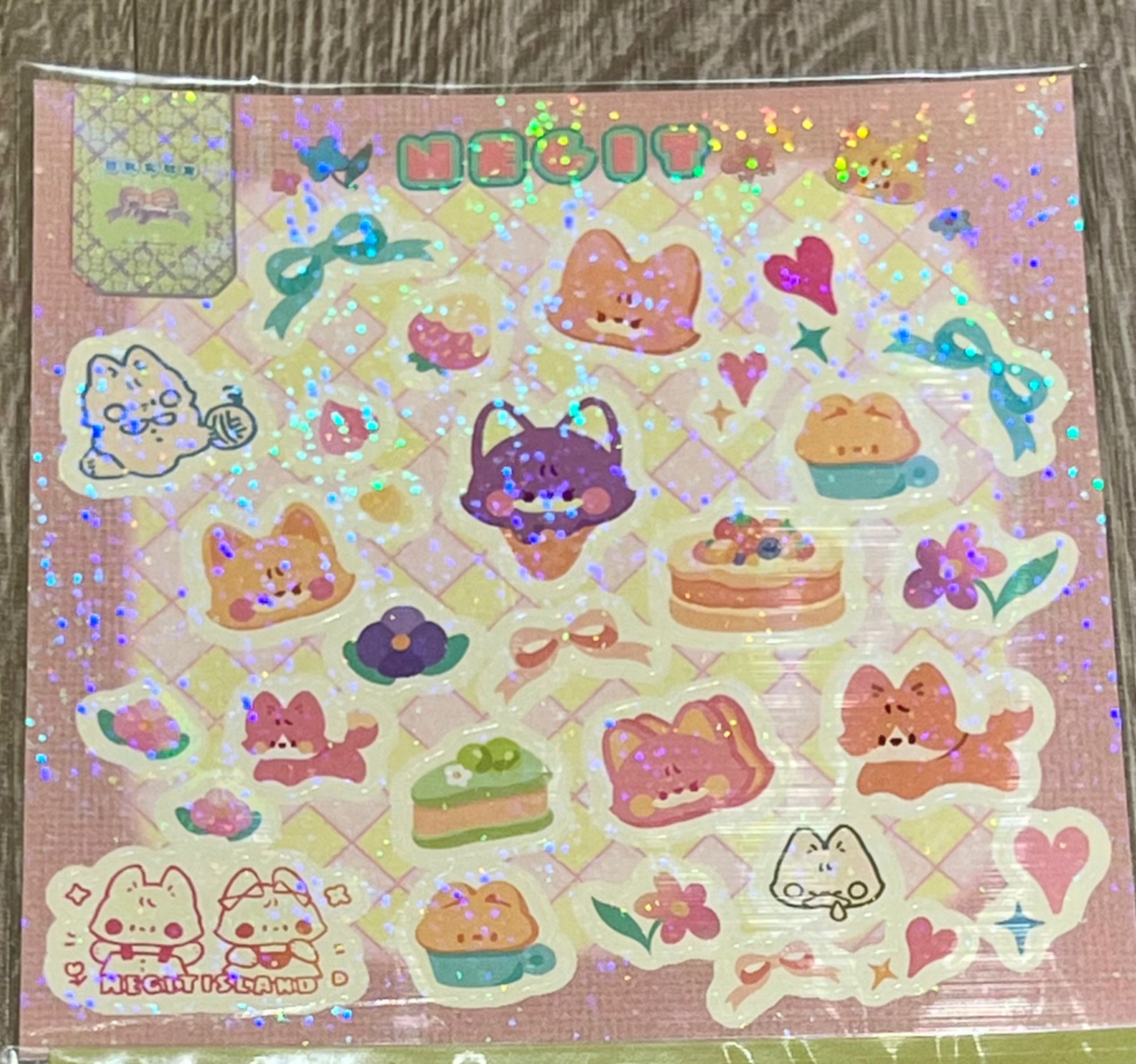 贈物區（也可另開20不內退賣場）