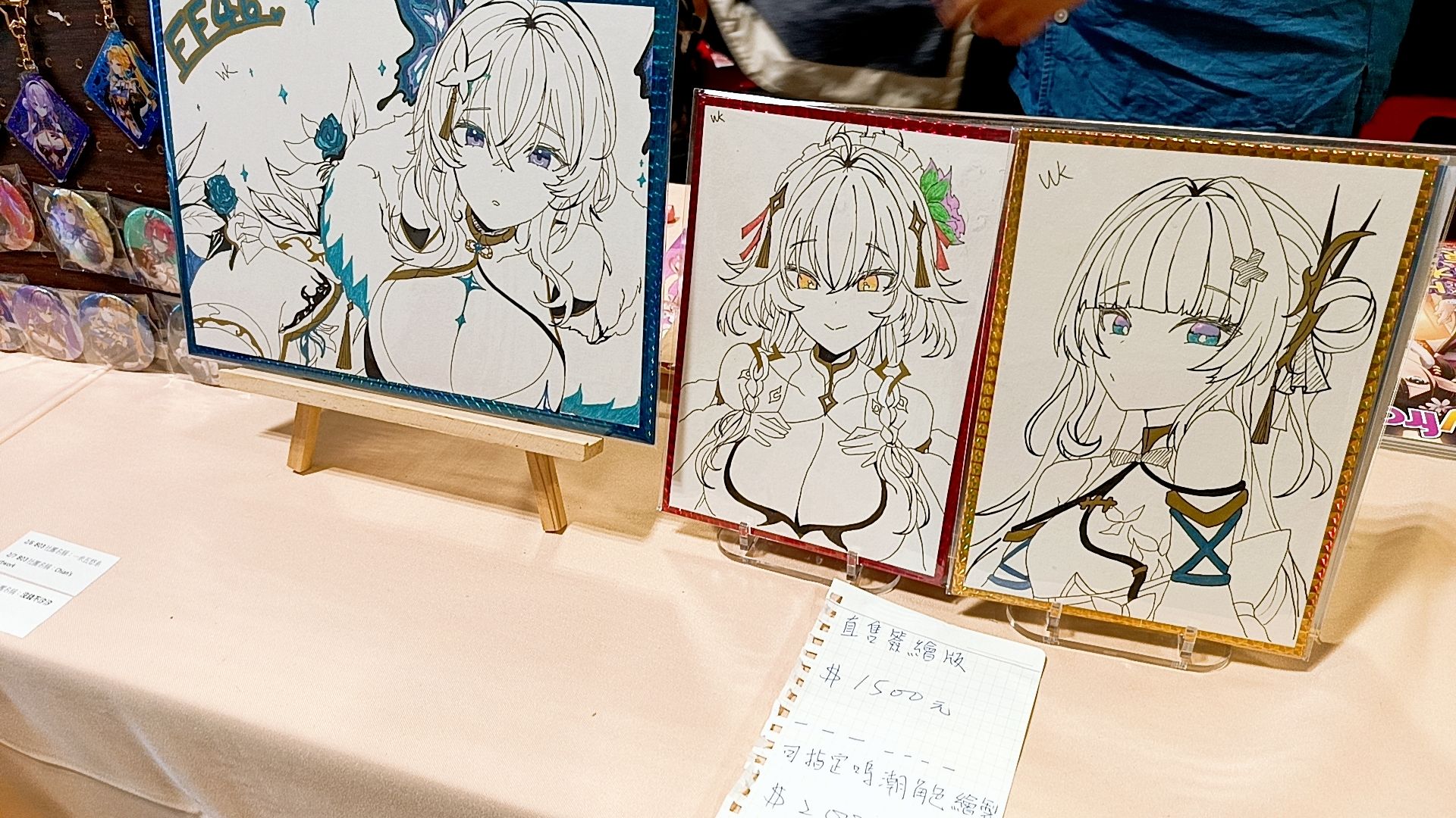 鳴潮手繪簽繪版（首圖僅為範例!!!!!）