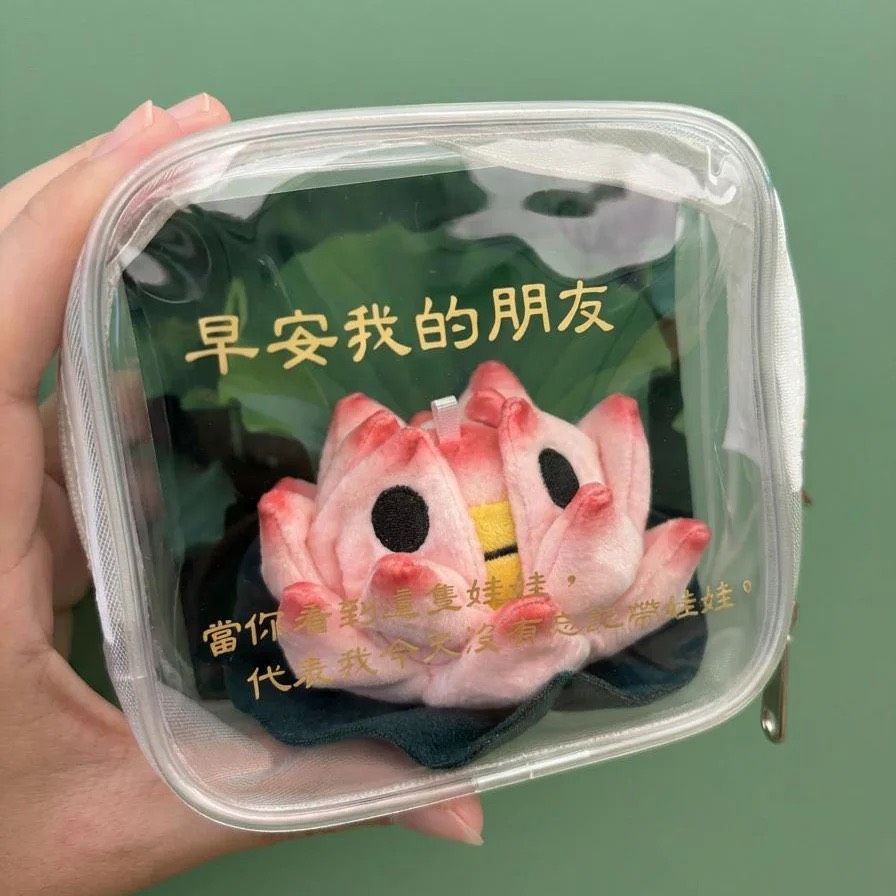 【預售】【4.5月出貨】（含發聲器）蓮花發聲娃娃掛飾🪷＆長輩痛袋（娃包）