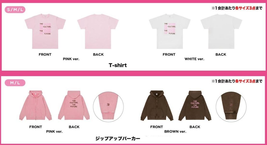 SMTOWN LIVE 福岡場