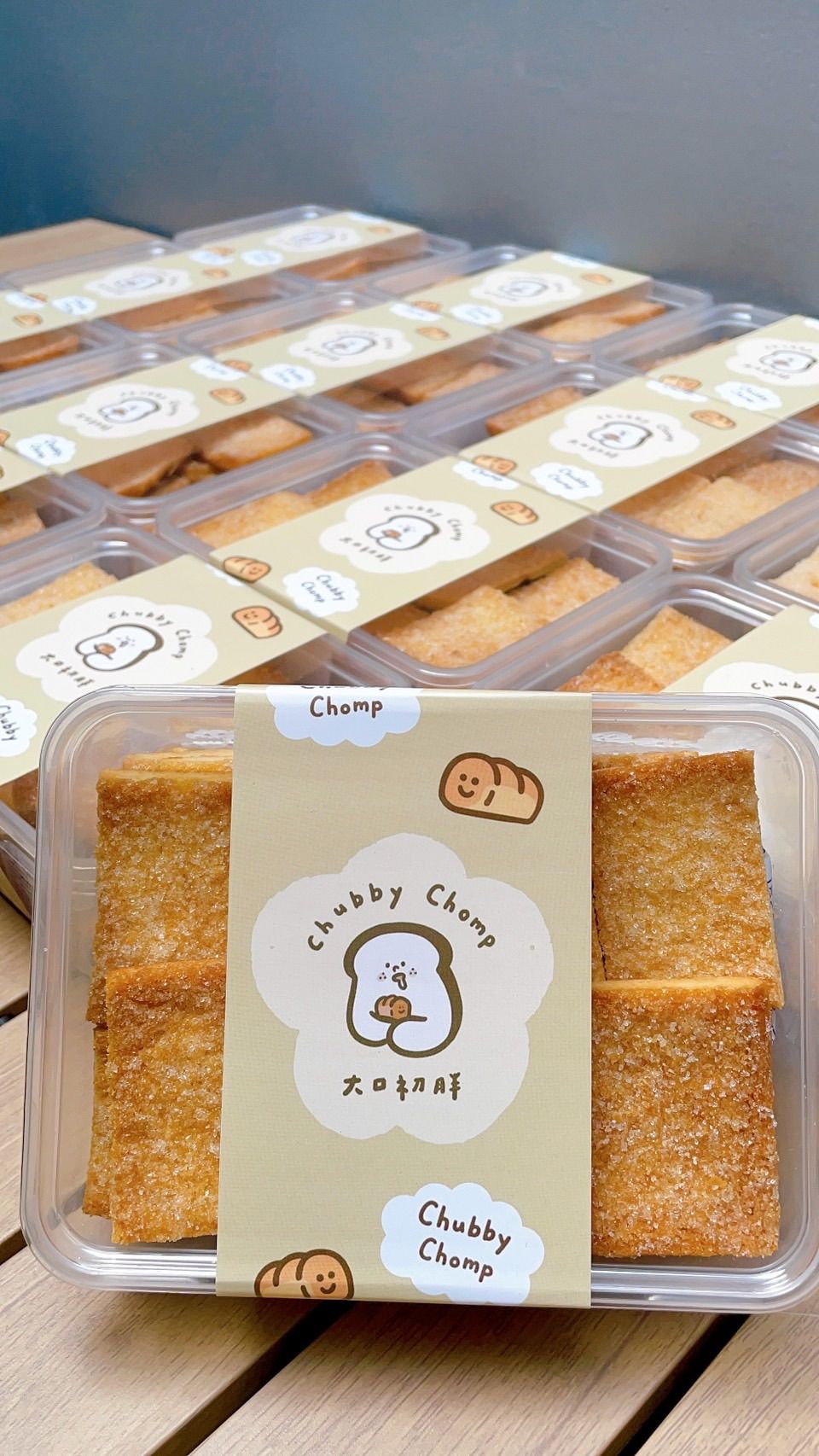 原味吐司脆脆