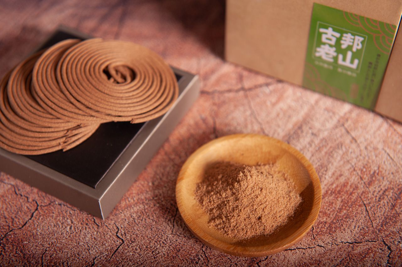 古邦老山沉香 2H