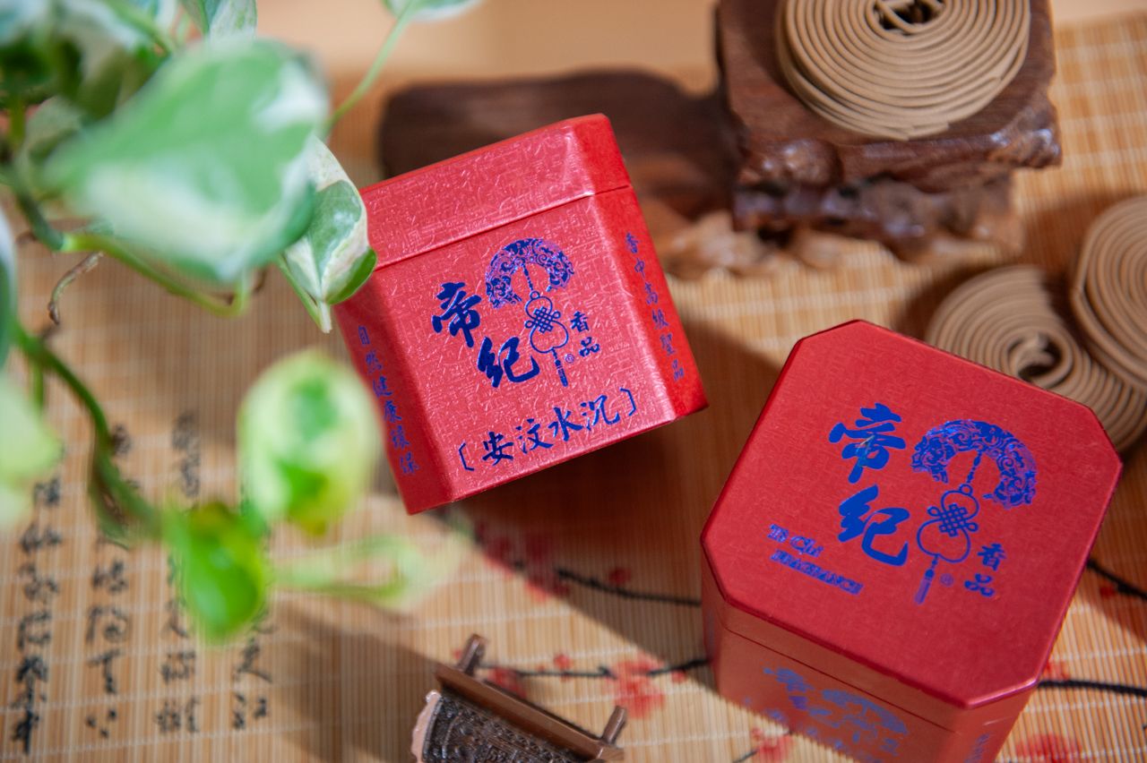 安汶水沉盤香 4H